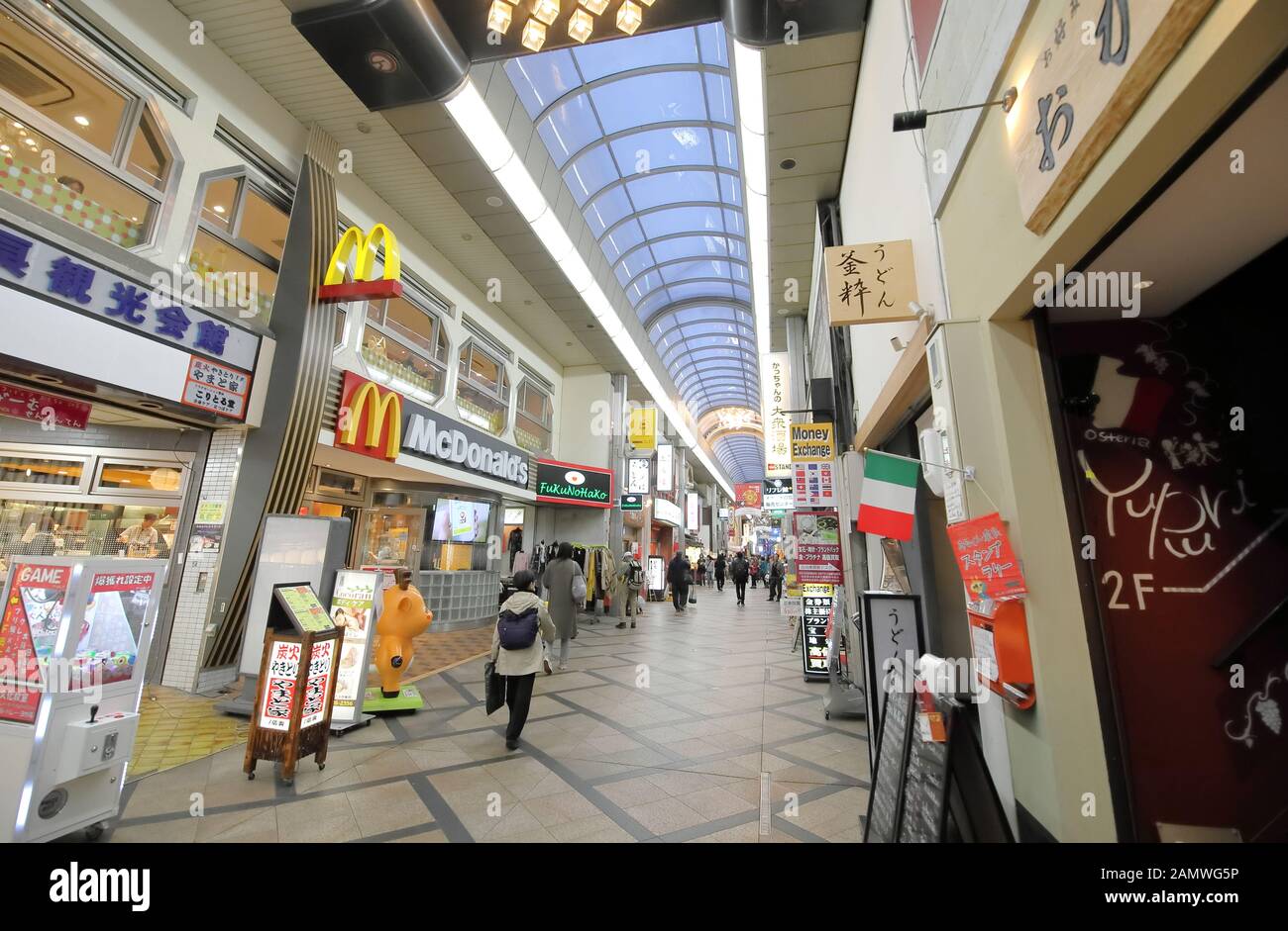 Unidentified people visit Higashimuki Shopping arcade Nara Japan Stock Photo