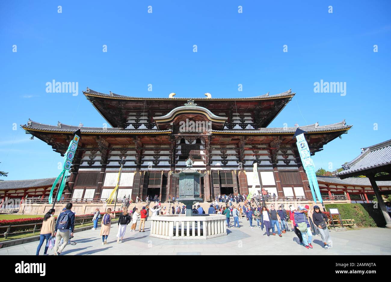 Unidentified people visit Todaiji temple Nara Japan Stock Photo