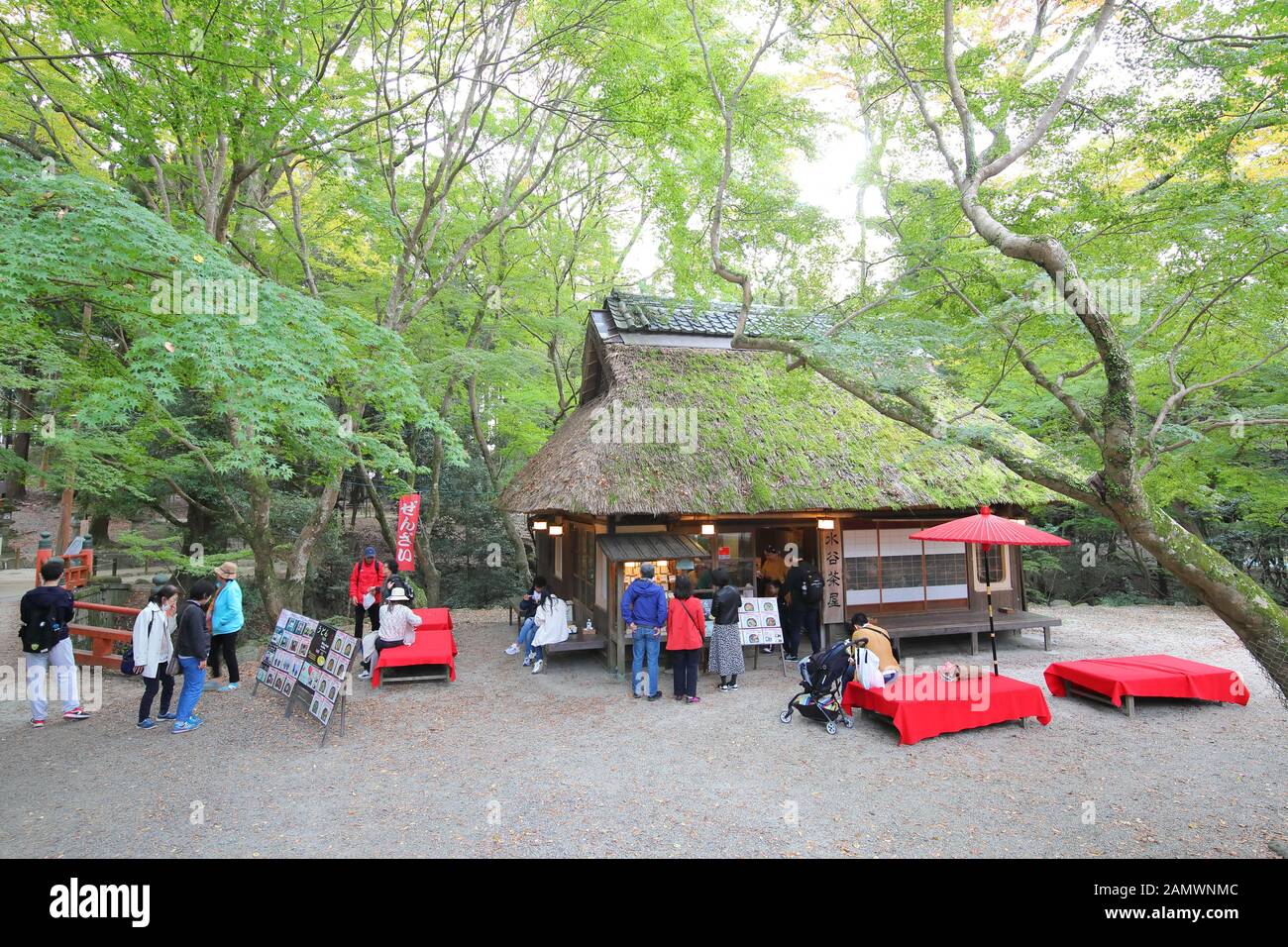 Unidentified people visit Nara park cafe restaurant Nara Japan Stock Photo