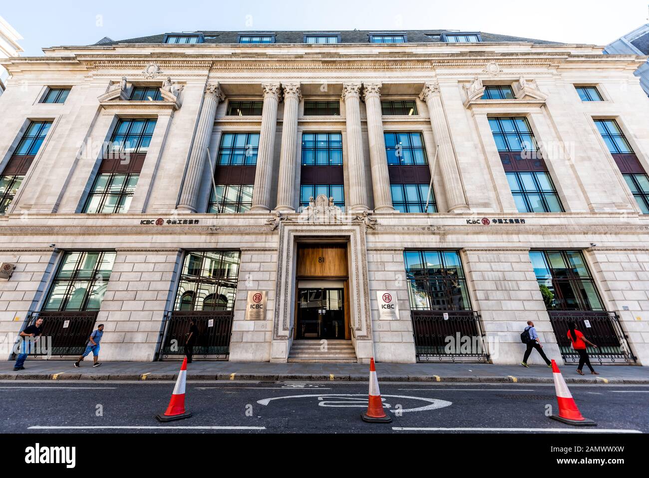 Bank Of China Europe Stock Photos Bank Of China Europe Stock