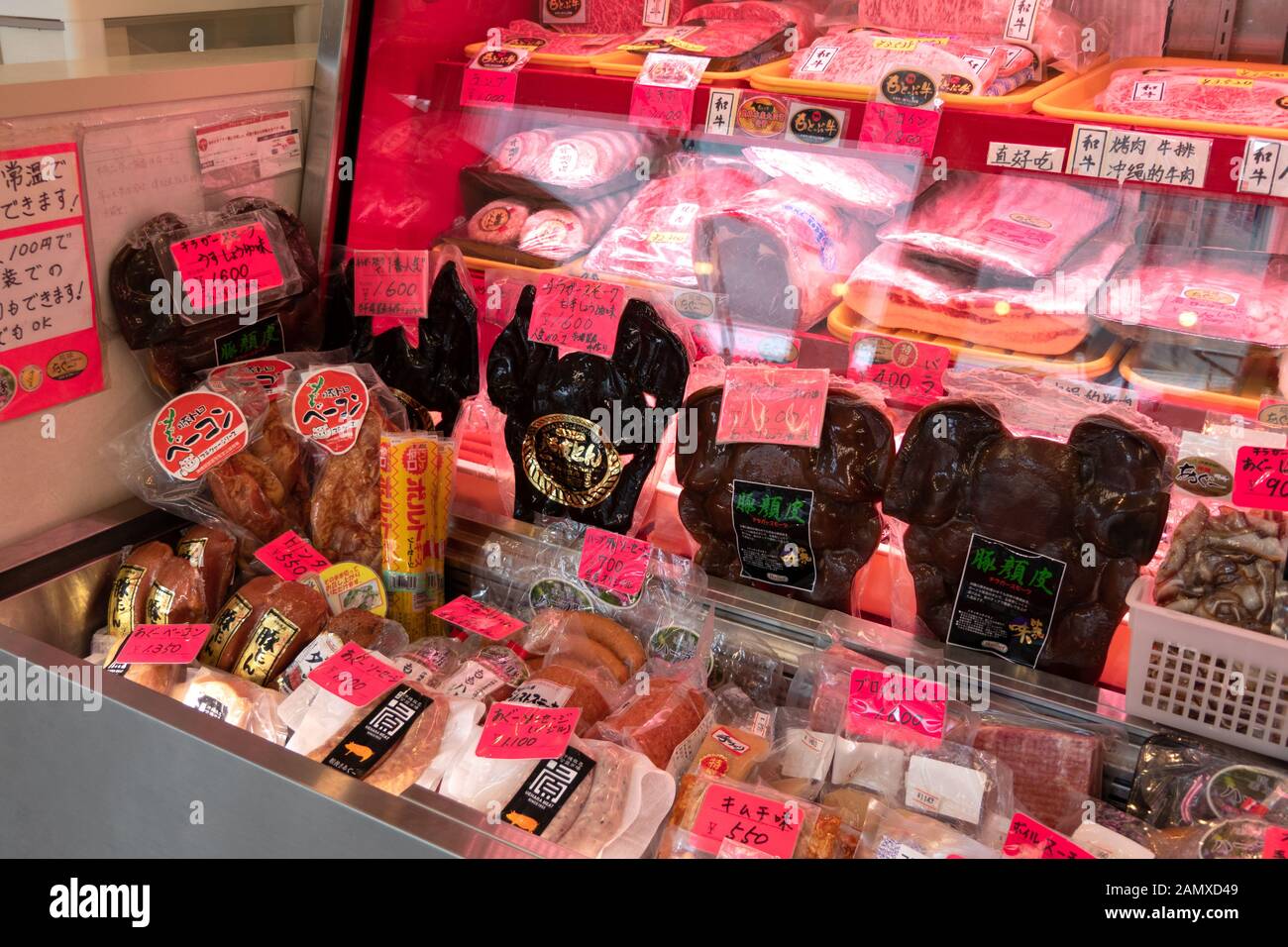 Shop selling pork meat and food at Makishi Public Market in Naha