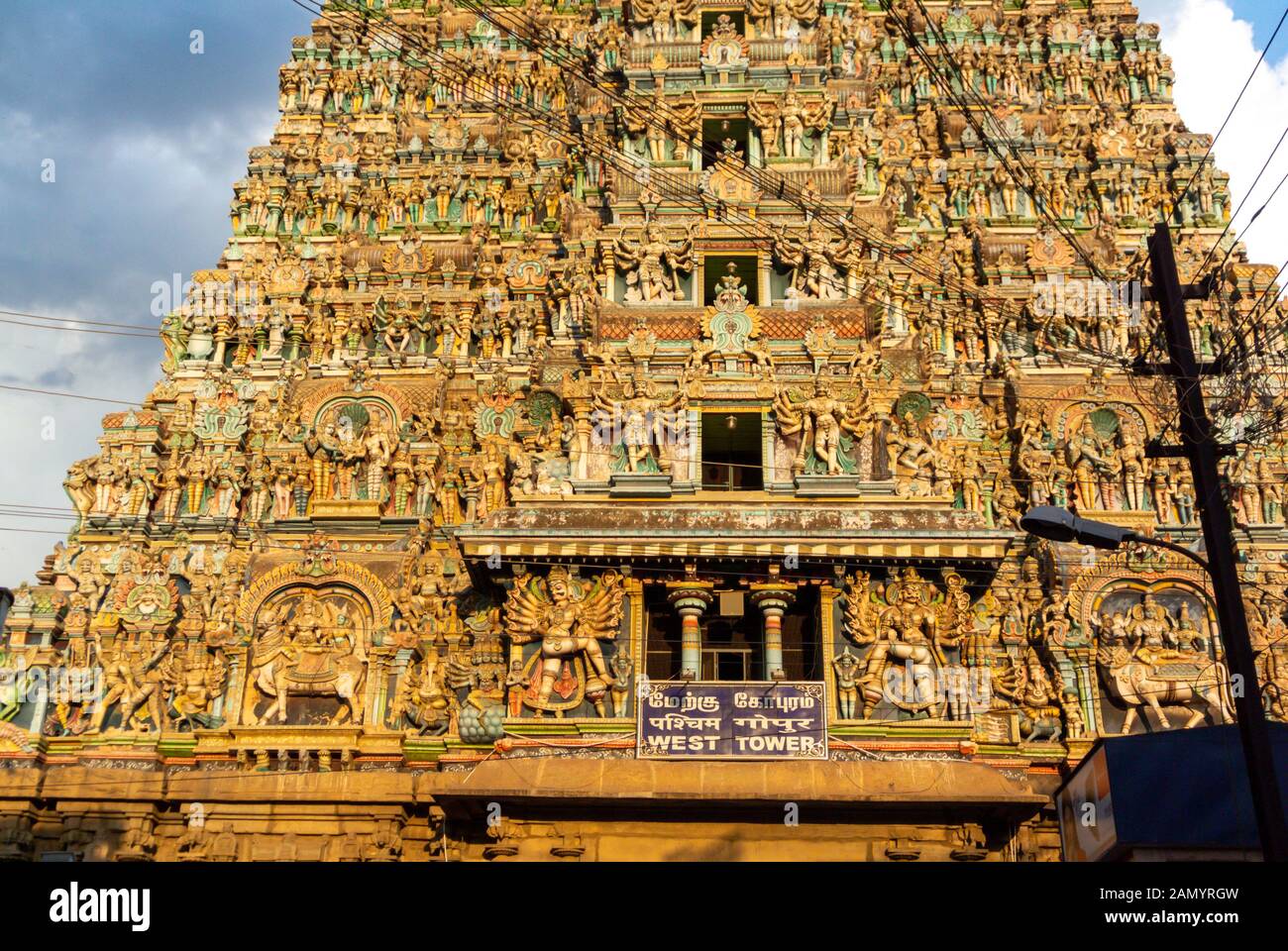 Sri Meenakshi temple, Madurai, South India Stock Photo