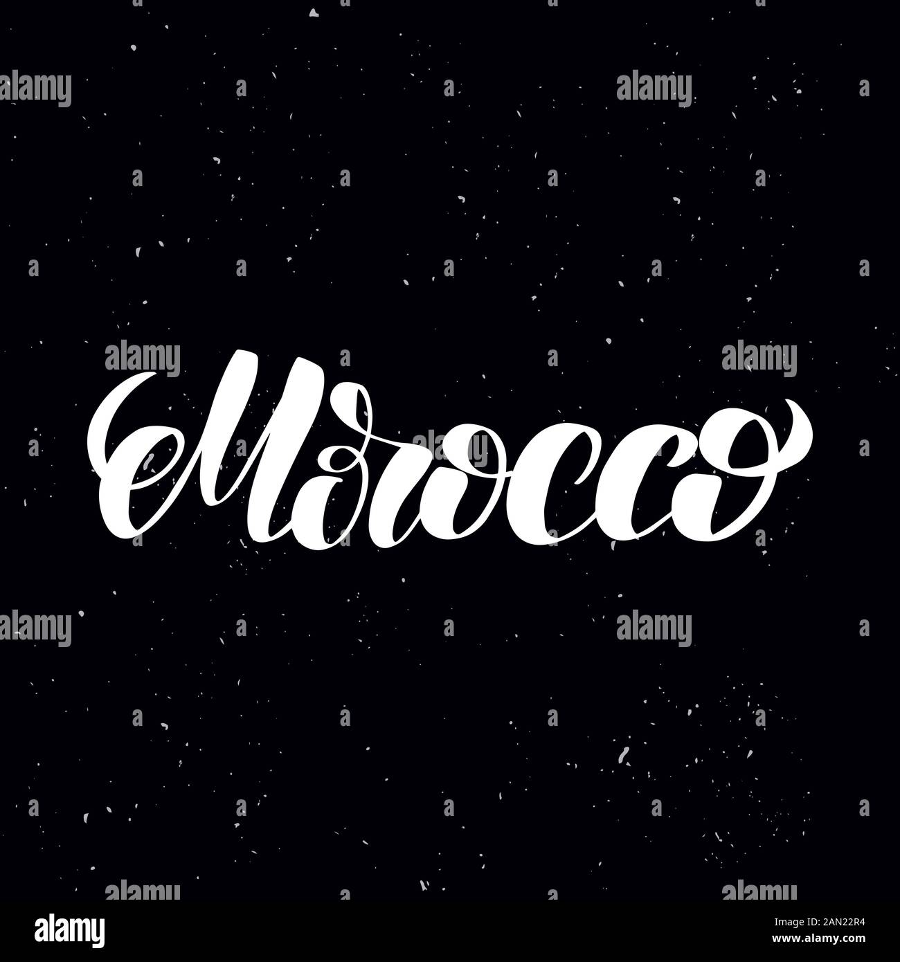 Handwritten calligraphy text, chalk on a blackboard Stock Vector