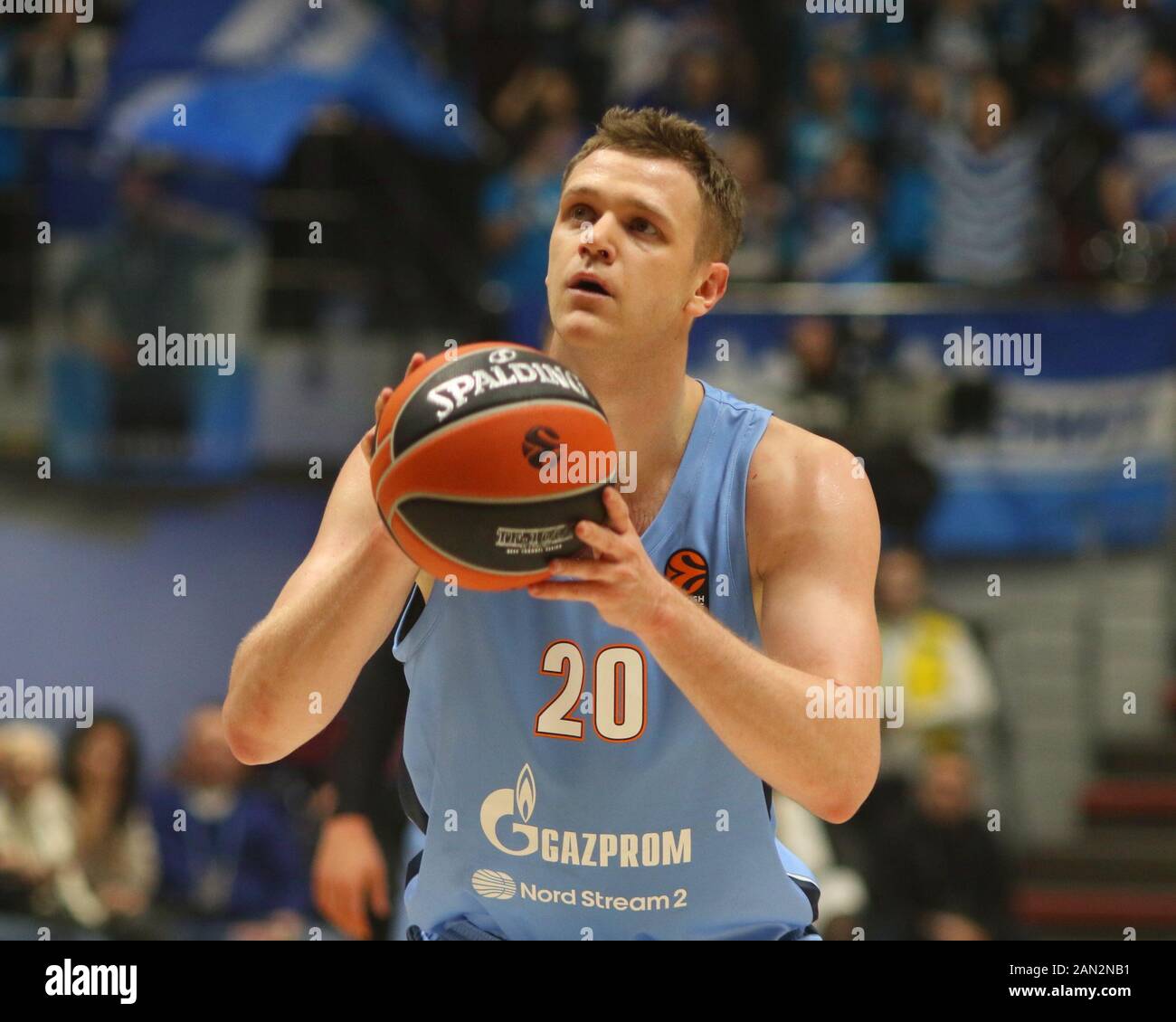 Arena sibur hi-res stock photography and images - Alamy