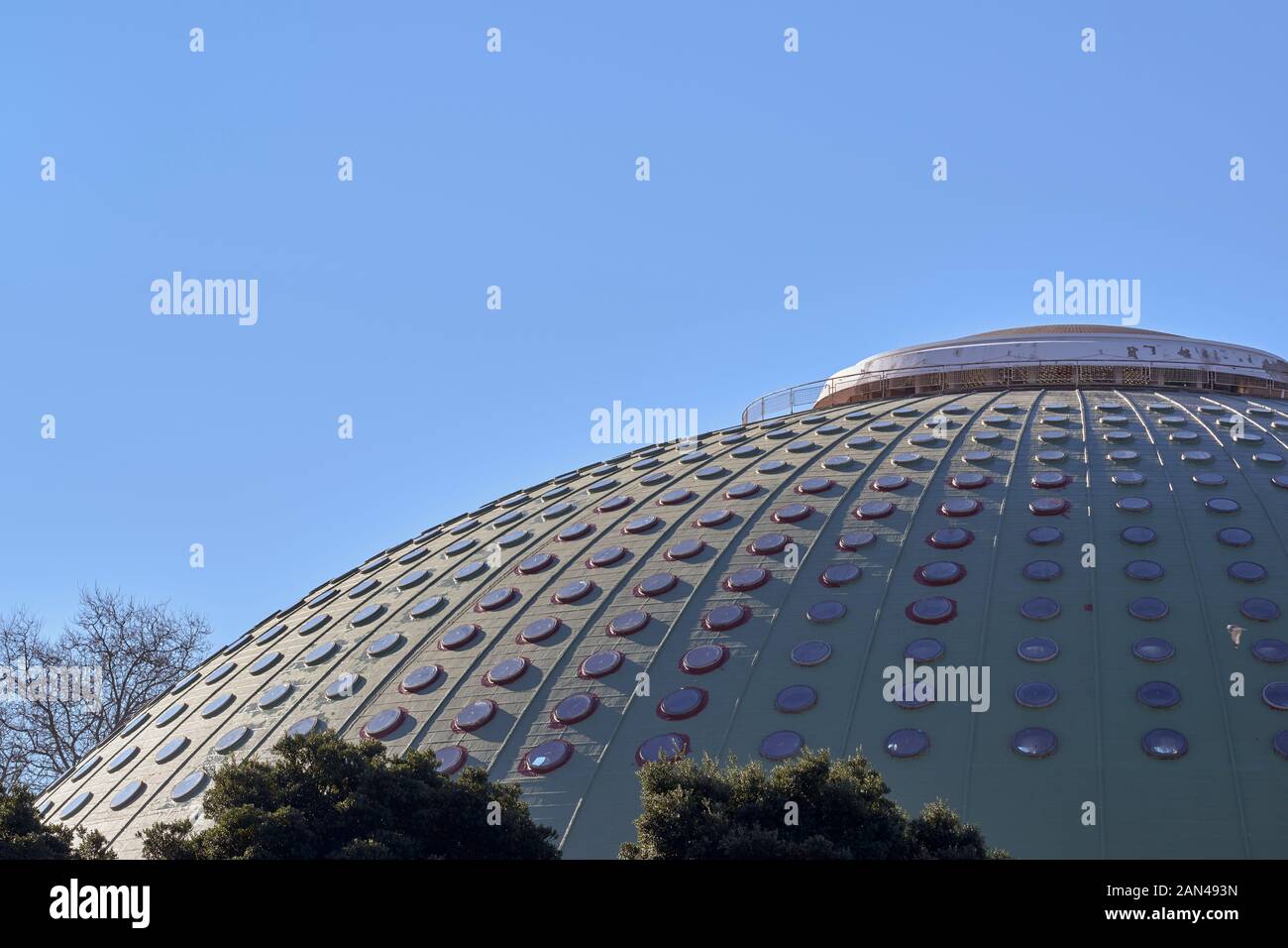 Dome Pavilion Rosa Mota super bock arena inside the Gardens of the Crystal Palace in the city of Porto, Portugal, Europe Stock Photo