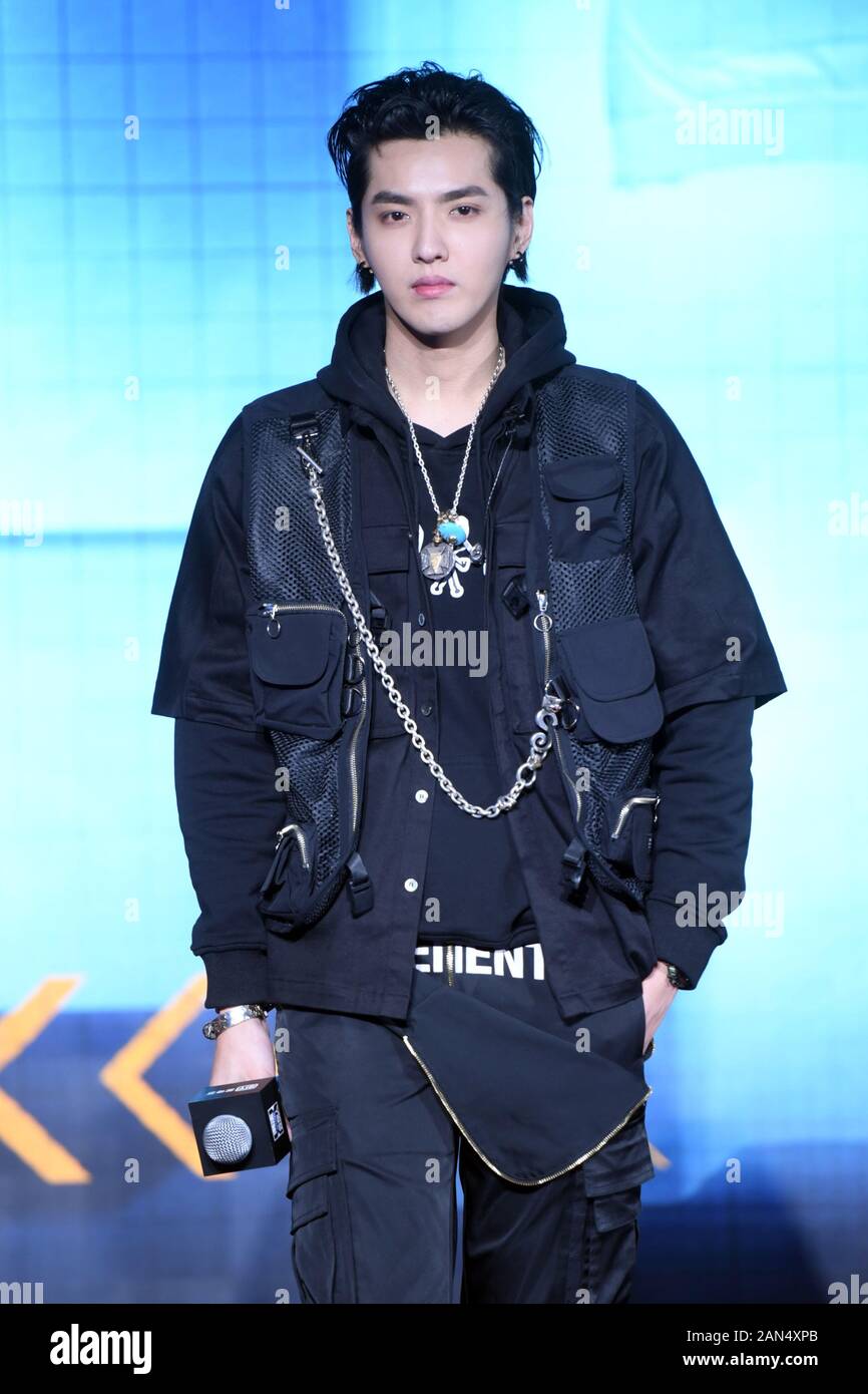 File--Chinese singer and actor Kris Wu or Wu Yifan shows up at