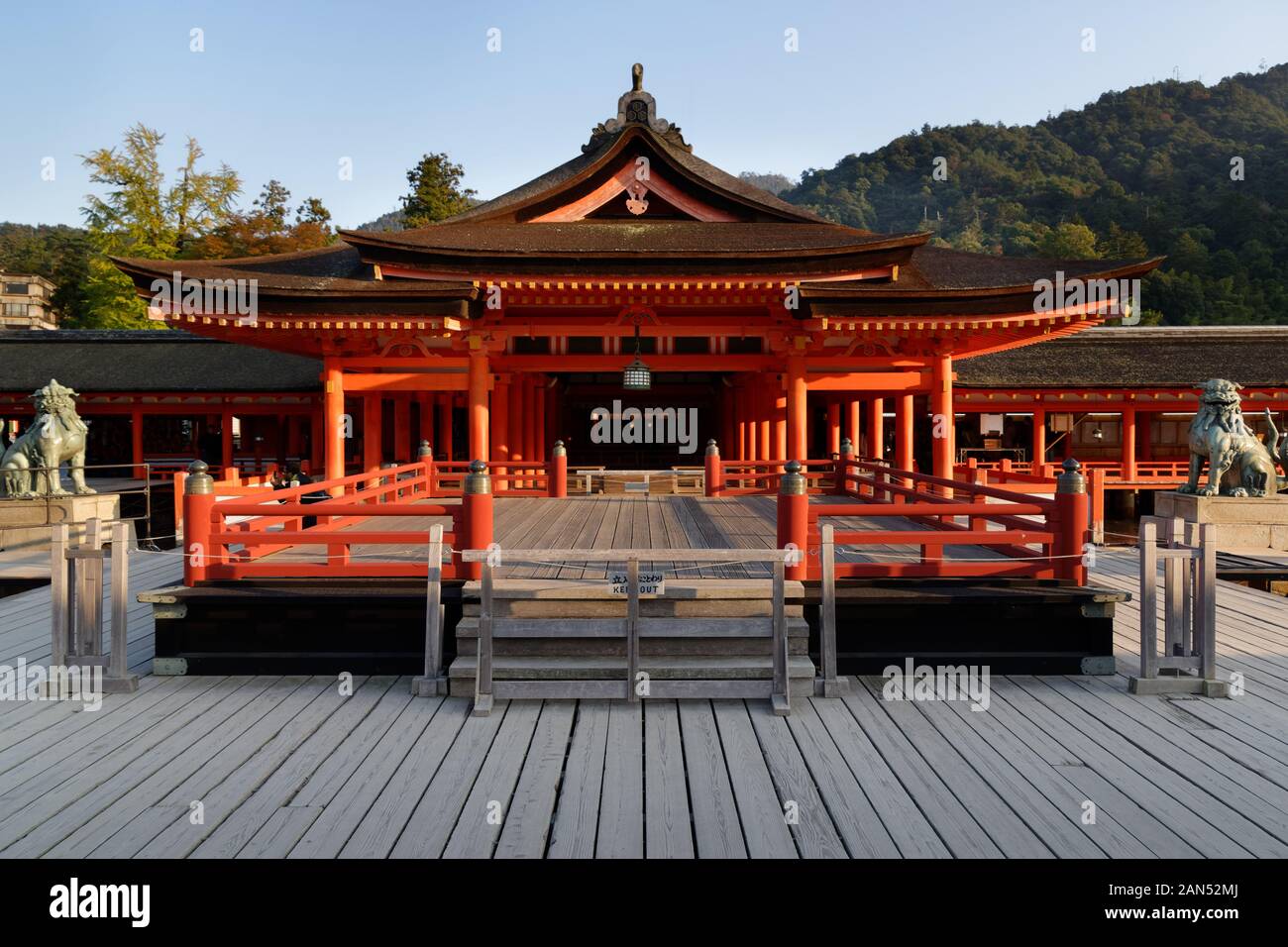 Main shrine and Taka-Butai (high stage) of the Itsukushima Shrine, at sunset, on the Itsukushima (Miyajima) island in Hiroshima Prefecture, Japan. Stock Photo