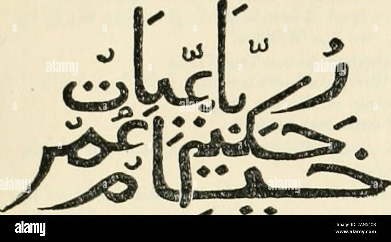 The Ruba Iyat Ms But Excepting Where They Obscure The Meaning I Do Not Thinkit Worth While To Call Attention To Them 2 The Phrase Gauhar Su Taiii To Thread Pearls And The Ruba Iyat Ms But Excepting Where They Obscure The Meaning I Do Not Thinkit Worth While To Call Attention To Them 2 The Phrase Gauhar Su Taiii To Thread Pearls And
