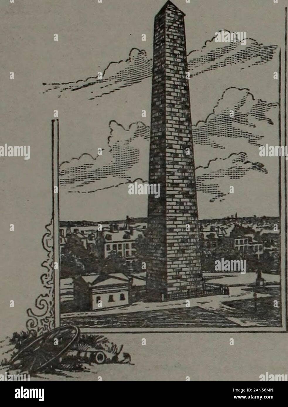 Boston swing bridge hires stock photography and images Alamy