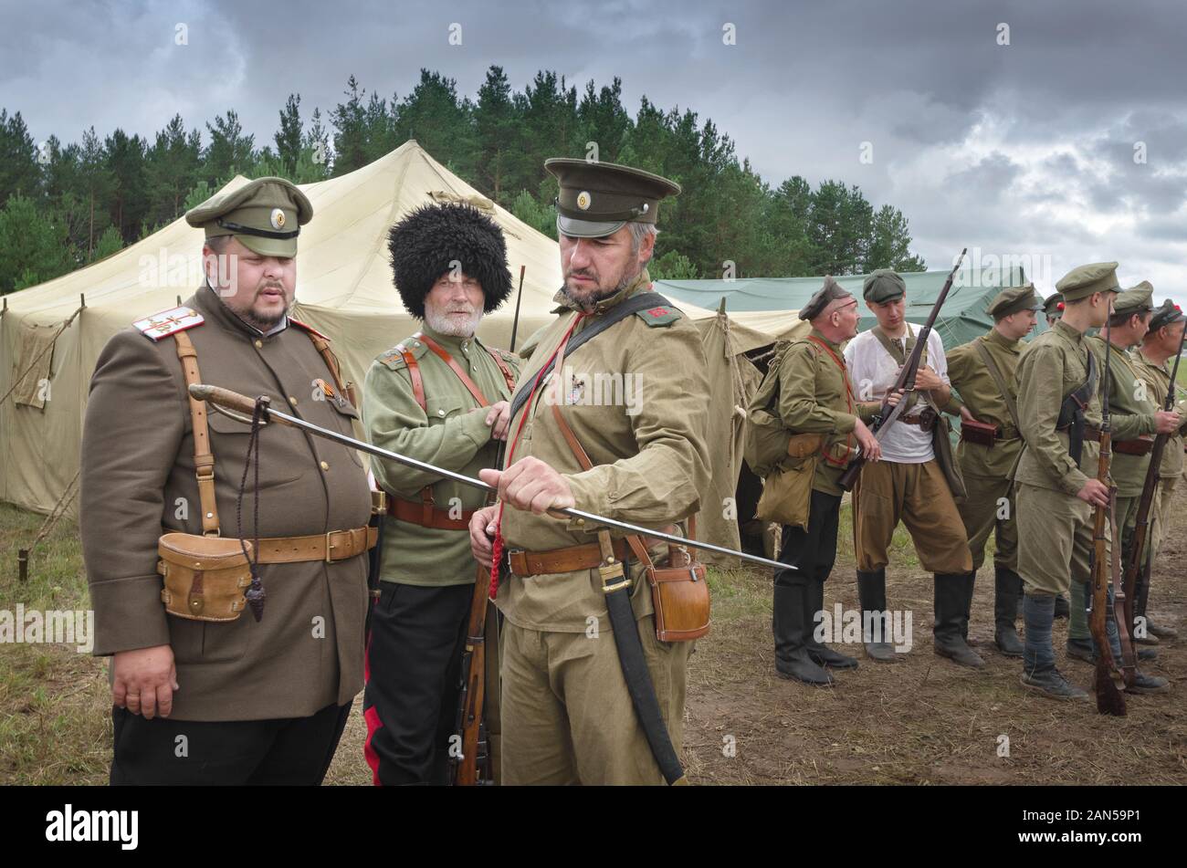 Russian Civil War White Army Uniforms