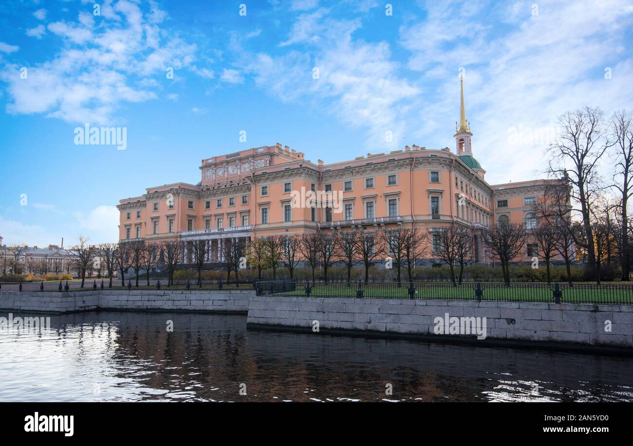 Saint Michael's Castle (Mikhailovsky Castle or Engineers Castle) in Saint Petersburg, Russia Stock Photo
