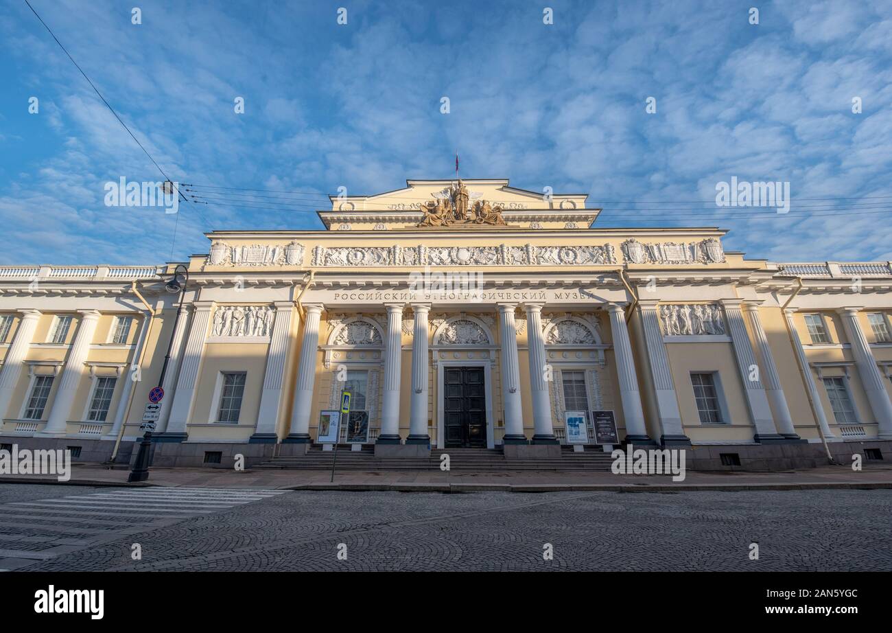 Saint Petersburg, Russia. The Russian Museum of Ethnography and the the State Russian Museum. Collection from former the Russian Empire Stock Photo