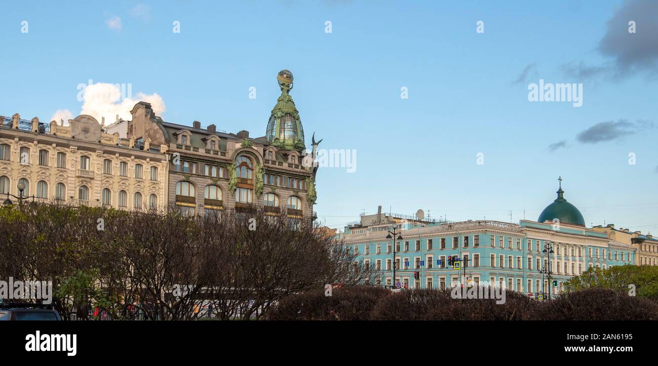 SAINT PETERSBURG. RUSSIA - Former Singer house - house of books (Russian: Dom Knigi) at Nevsky prospect at day Stock Photo