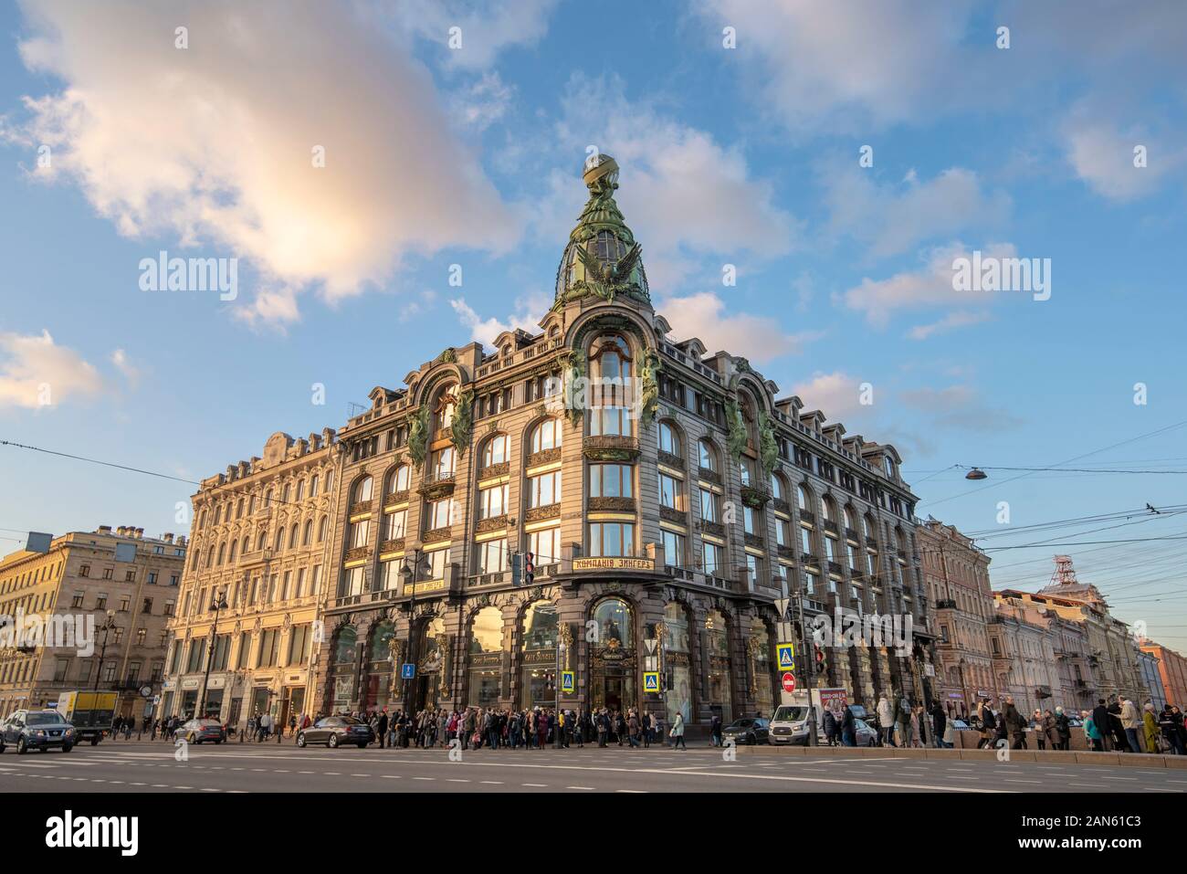 SAINT PETERSBURG. RUSSIA - Former Singer house - house of books (Russian: Dom Knigi) at Nevsky prospect at day Stock Photo
