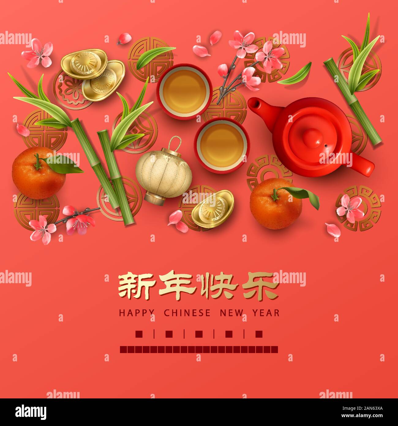 Chinese New Year Stock Vector Image & Art - Alamy