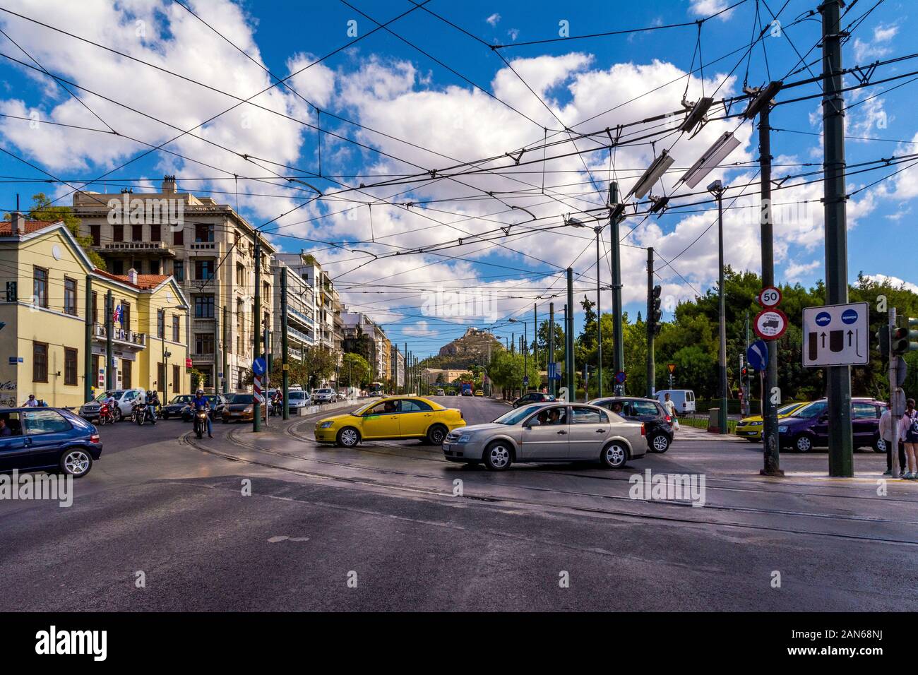 Imágenes de Leoforos Vasilisis Amalias 133 Descarga imágenes