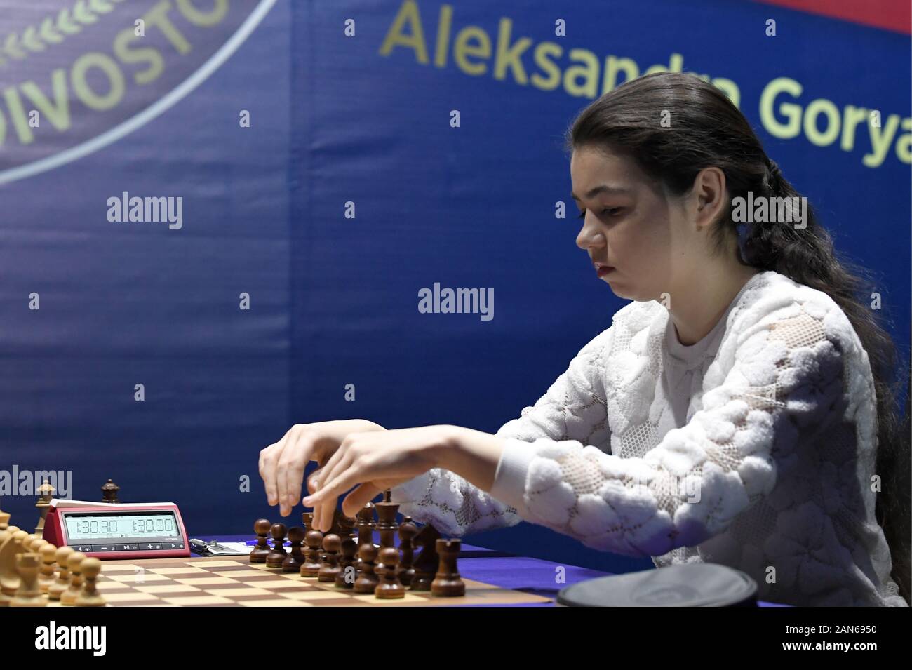 Vladivostok Russia 16th Jan 2020 Vladivostok Russia January