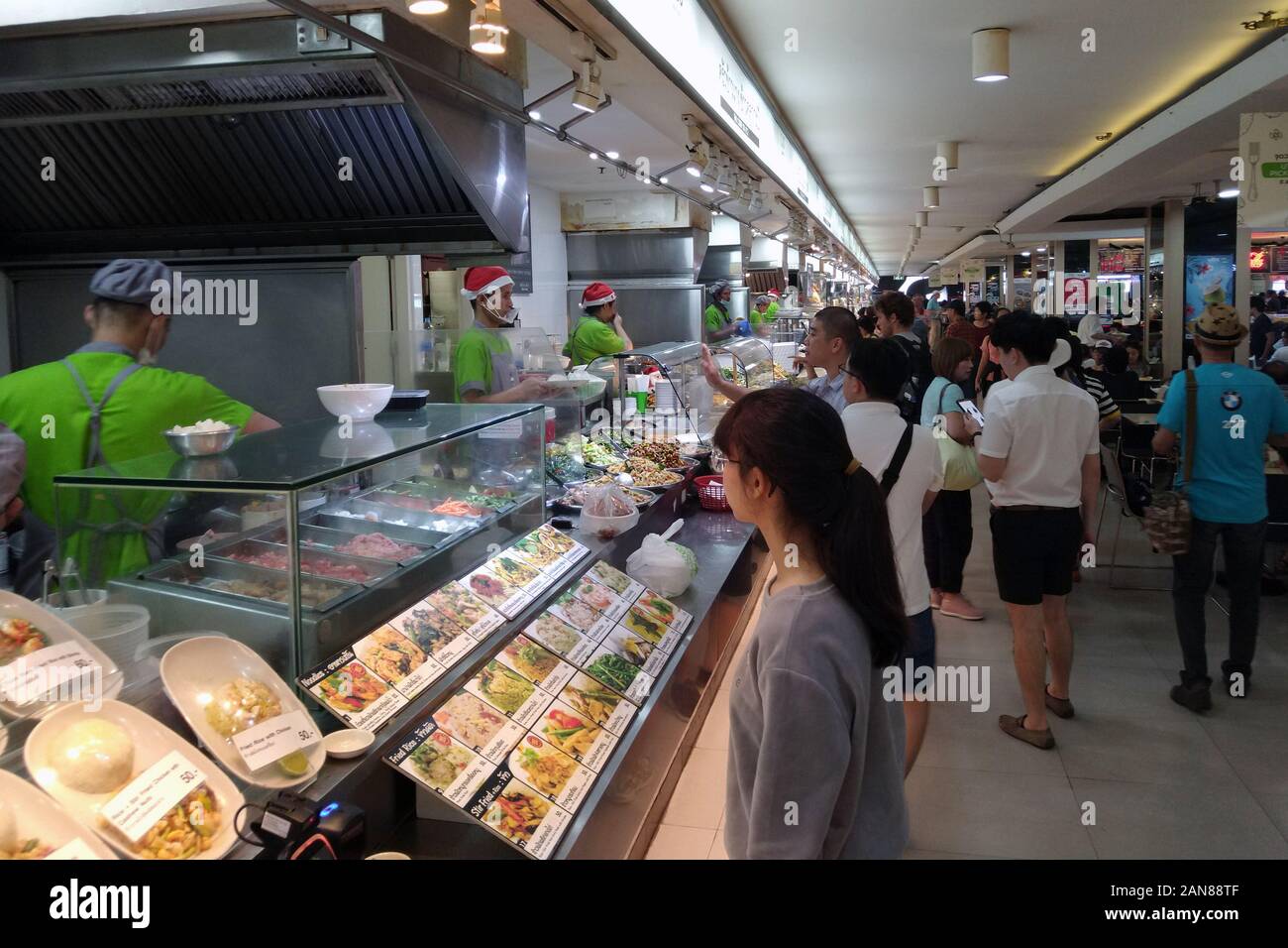 Food Island - Fashion Island [Bangkok - Food Court] - SoiDB Thailand