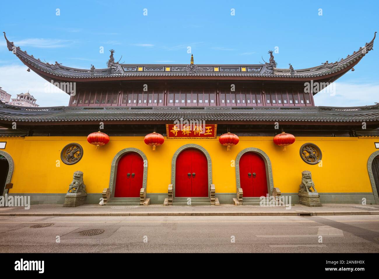 Jade Buddha Temple in shanghai, China. Stock Photo