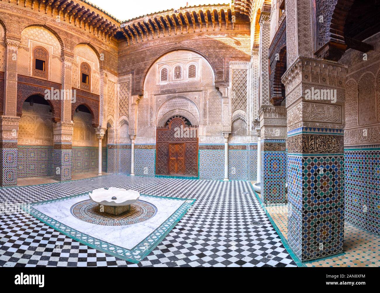 Ancient university fez morocco hi-res stock photography and images - Alamy