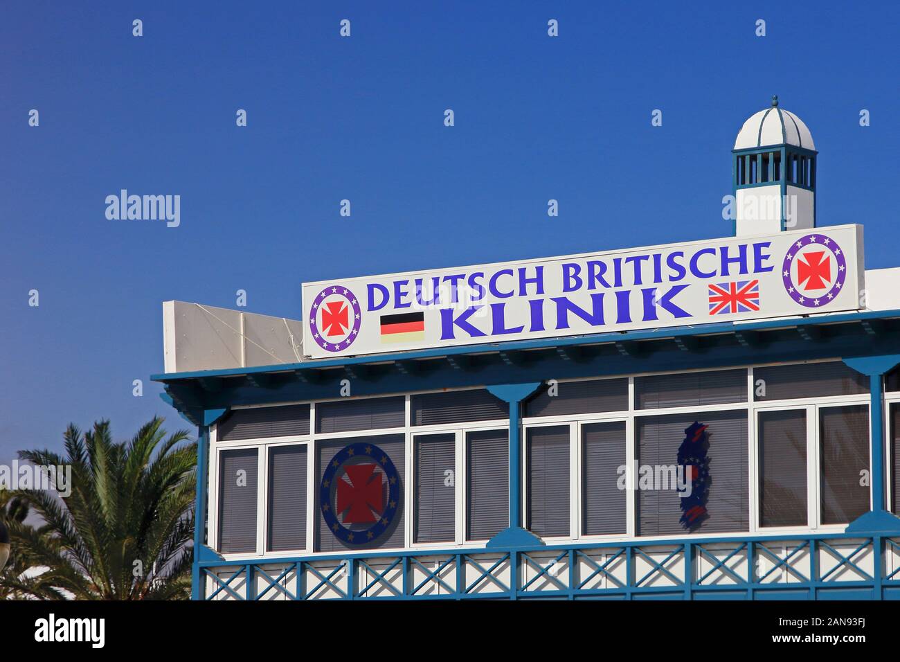 Deutsch Britische Klinik, Puerto del Carmen, Lanzarote Stock Photo