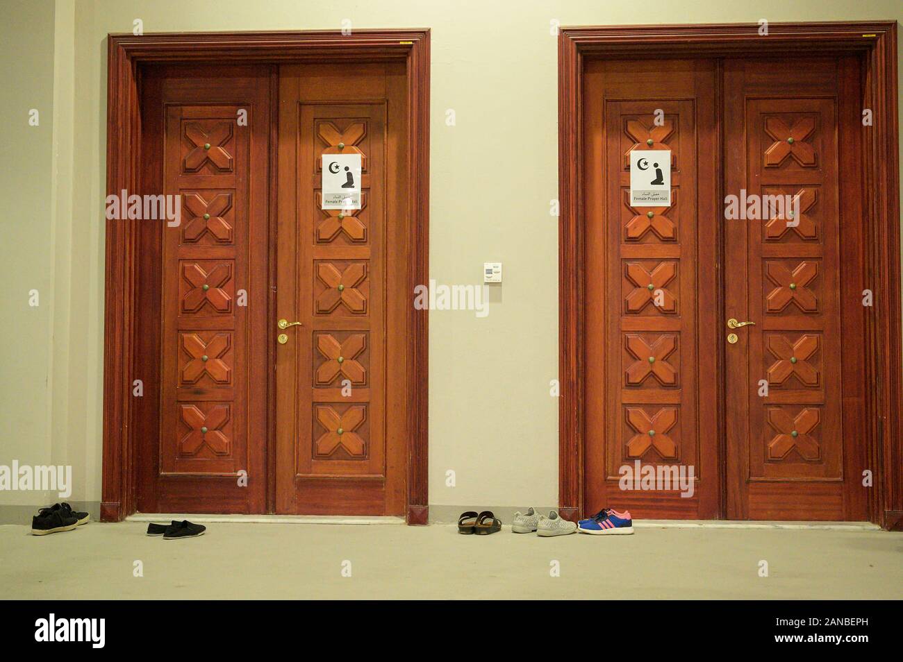 Doha, Katar. 03rd Oct, 2019. Feature, women prayer room in the ...