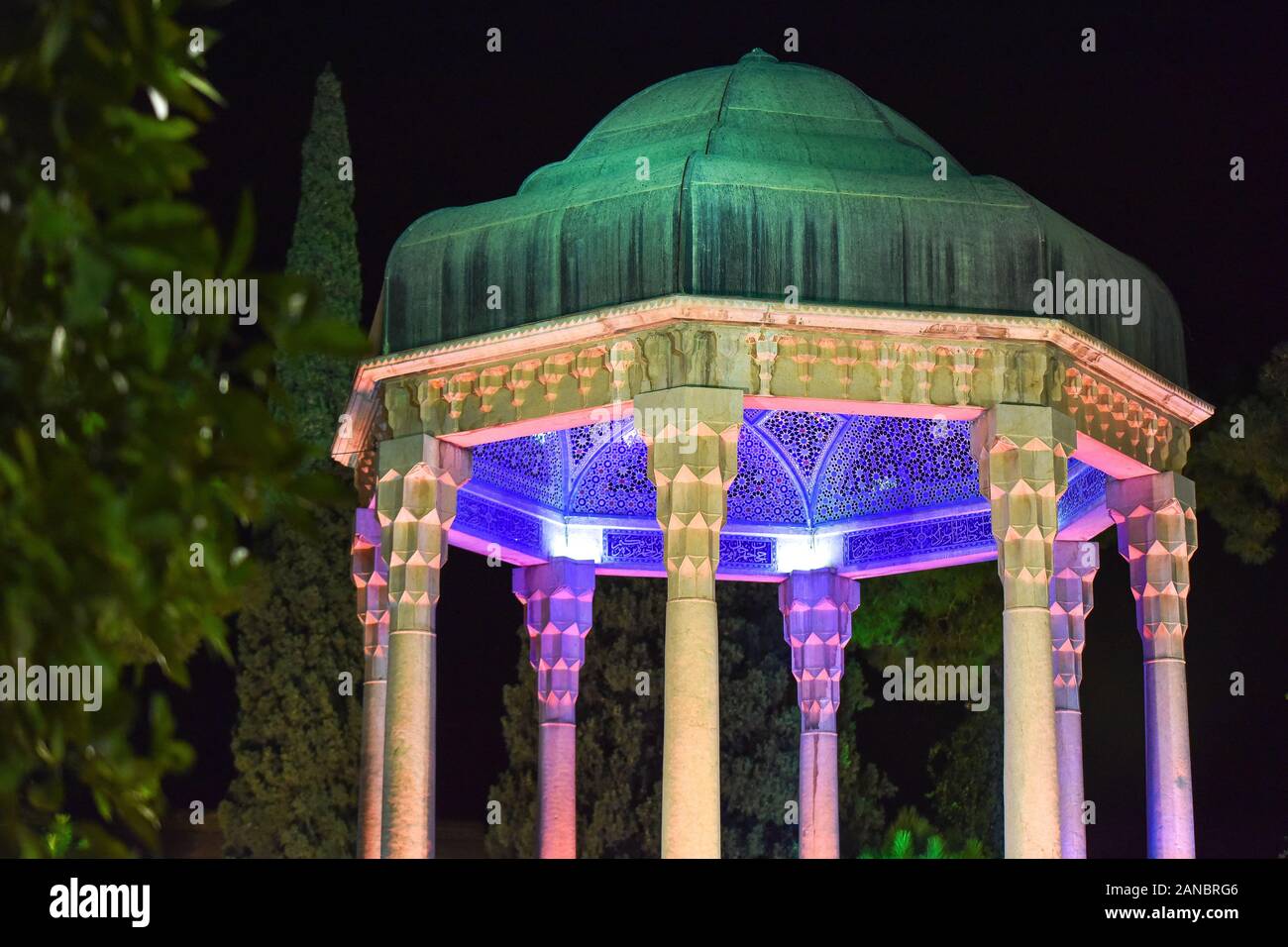 Persian poetry hafiz hi-res stock photography and images - Alamy