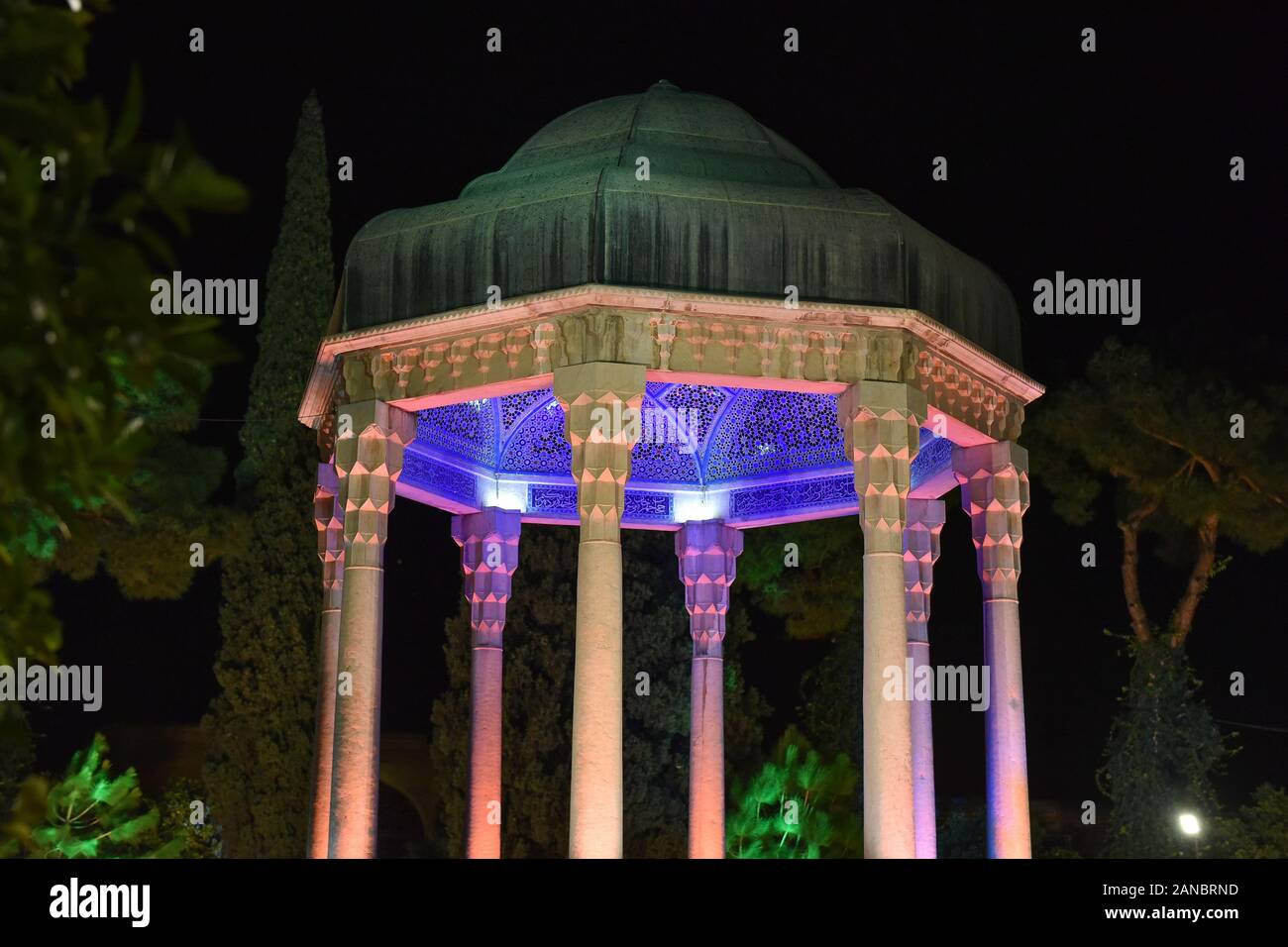 Persian poetry hafiz hi-res stock photography and images - Alamy