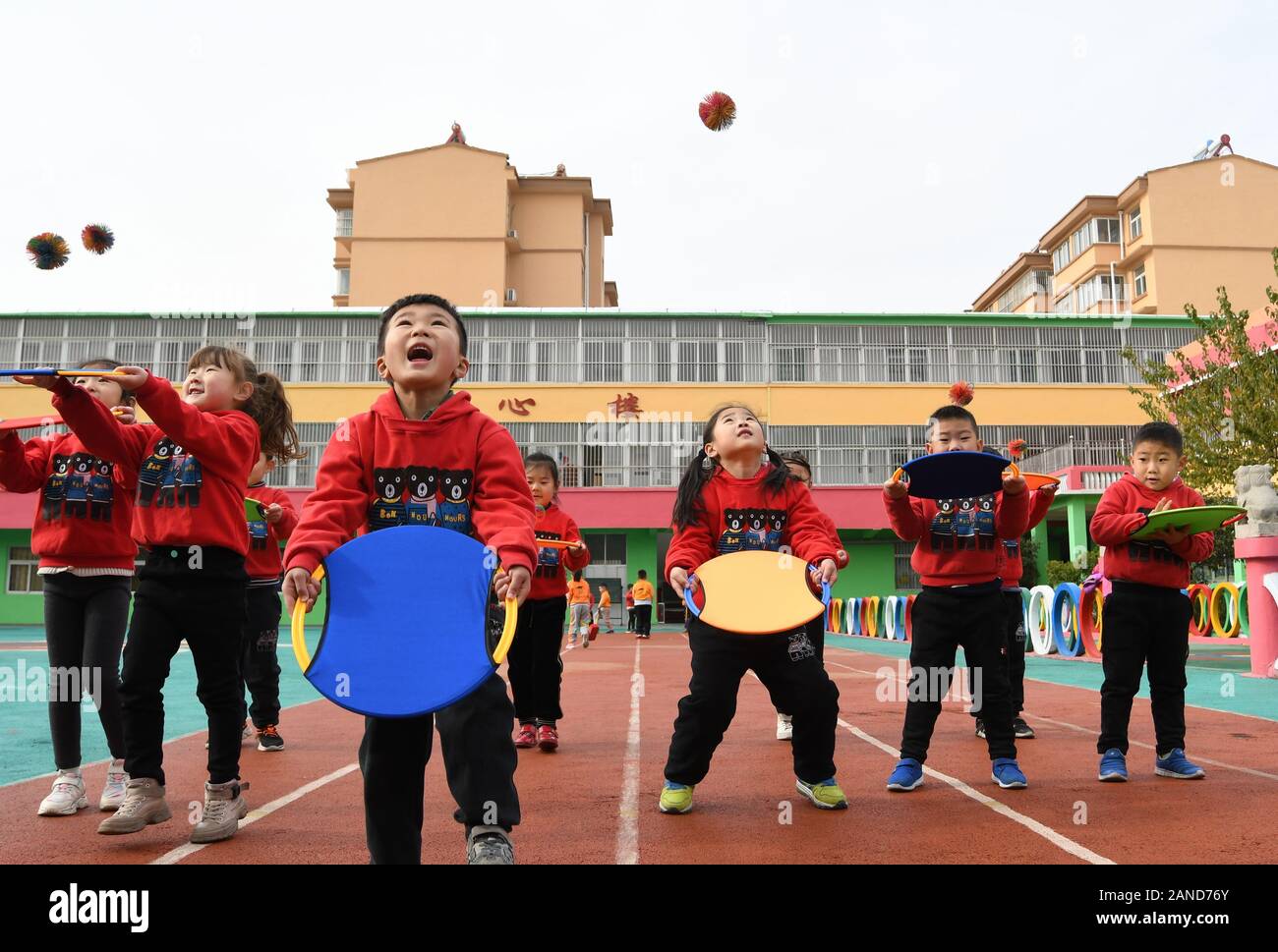 Bouncy ball hires stock photography and images Alamy