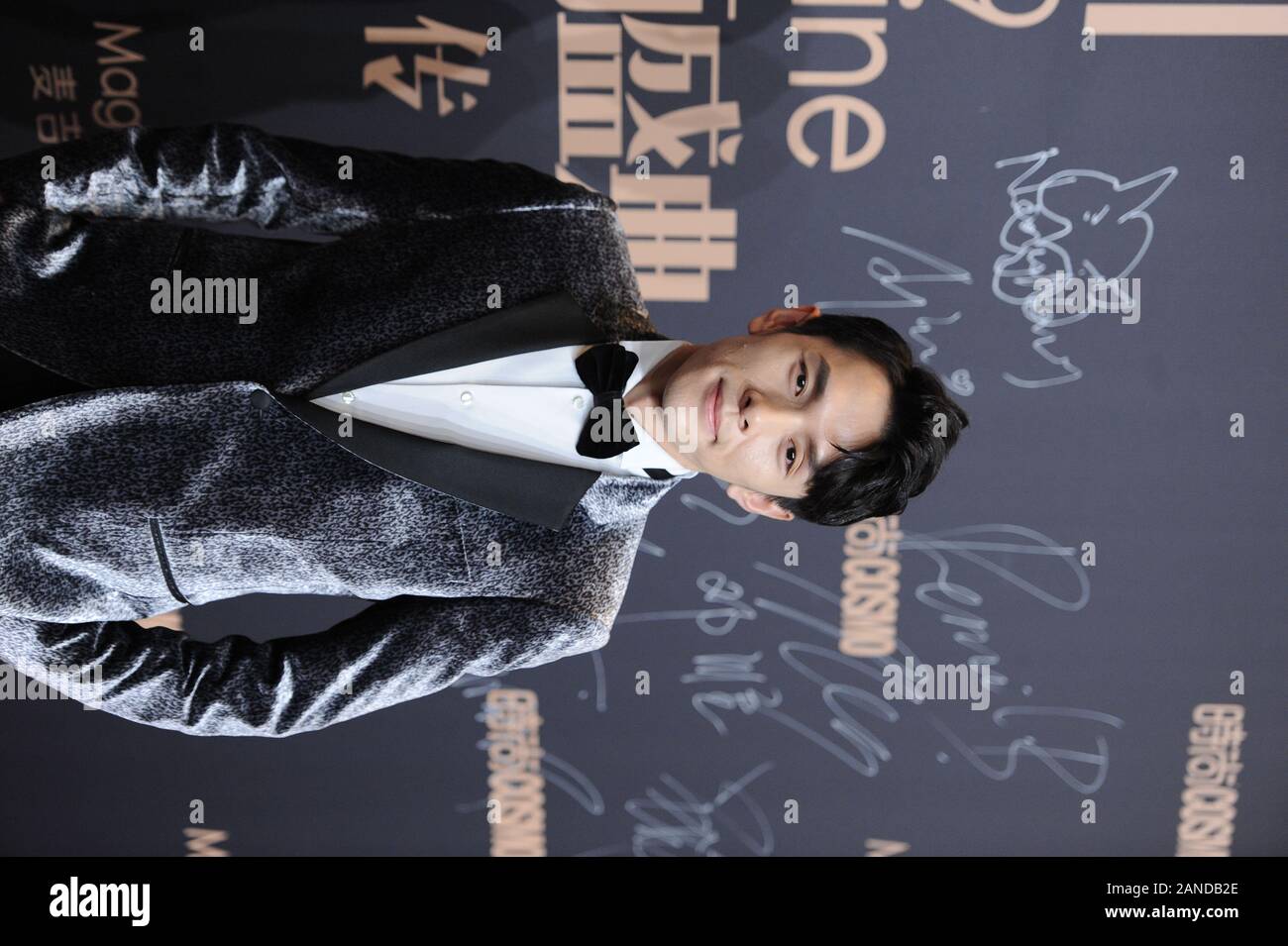 Chinese male beauty blogger and KOL, also known as the 
