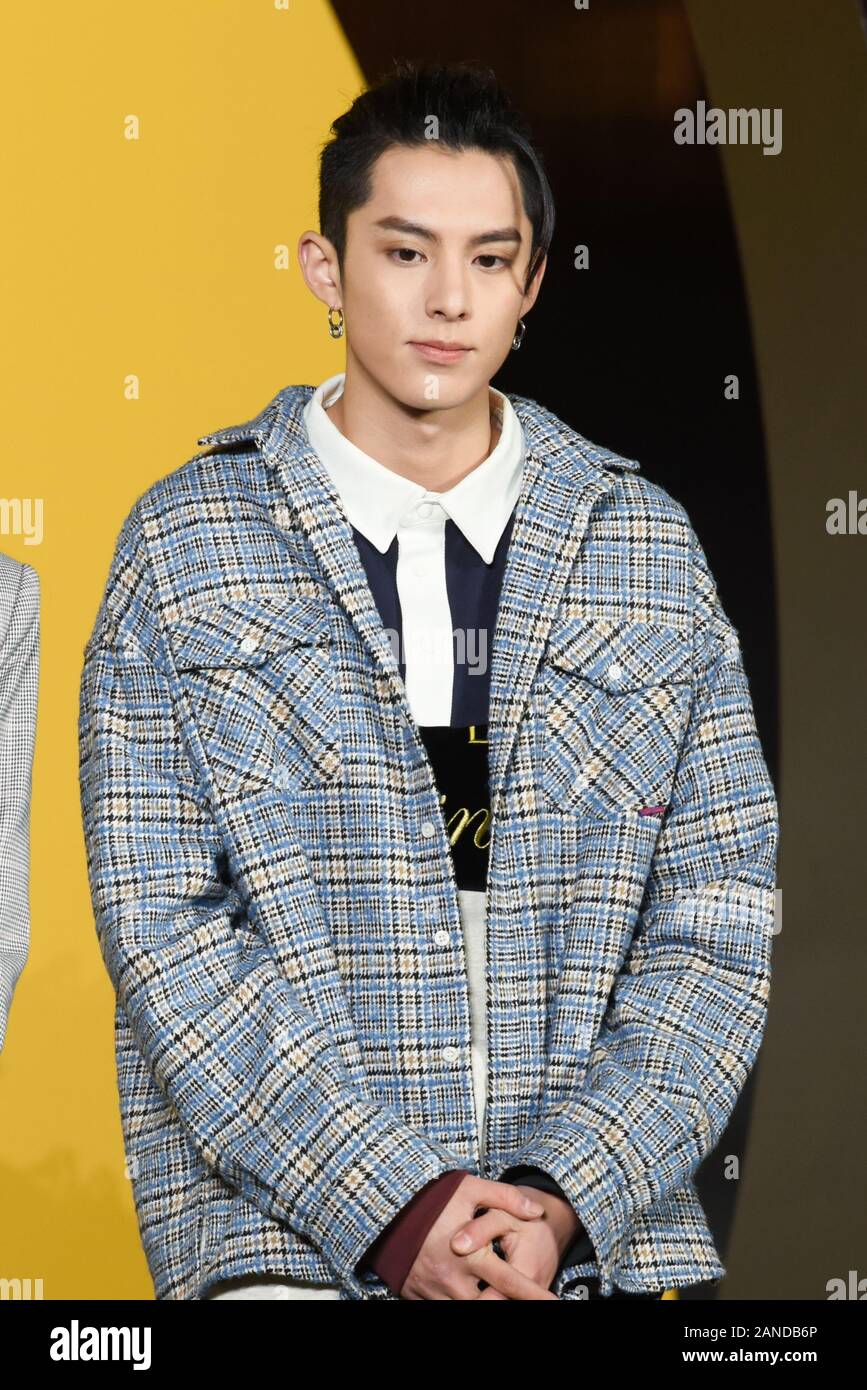 FILE--Chinese actor Dylan Wang Hedi of the new lineup of Chinese