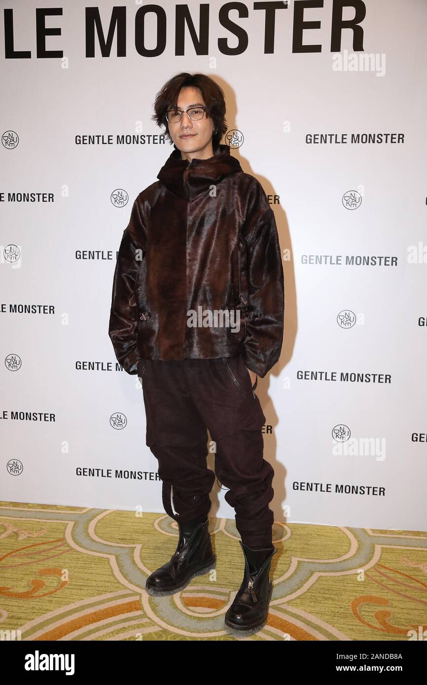 FILE--Chinese actor Chen Kun, also knowns as Aloys Chen, shows up at the opening  ceremony of a shop owned by Gentle Monster and Nudake, Beijing, Chi Stock  Photo - Alamy