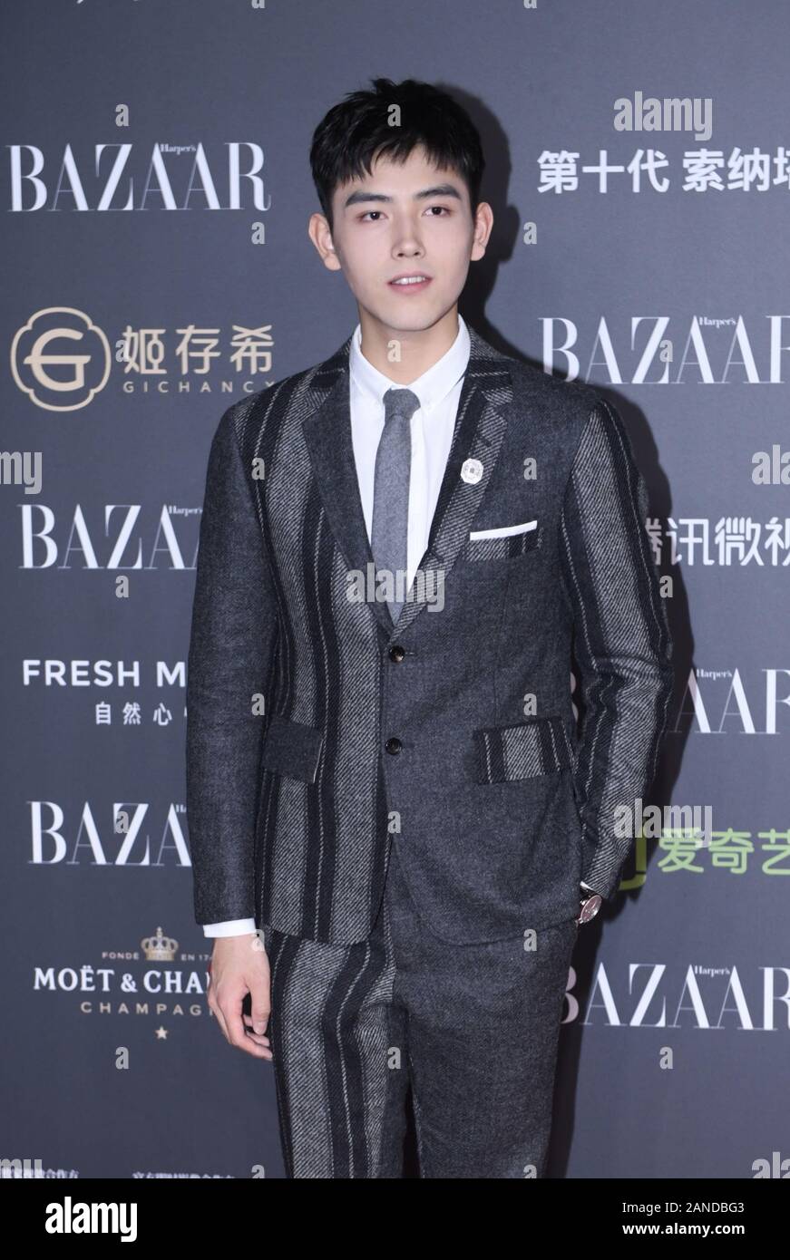 File Chinese American Actor Arthur Chen Also Known By His Chinese Name Chen Feiyu Shows Up With Suit At Bazaar Stars Charity Night 2019 Beijing Stock Photo Alamy