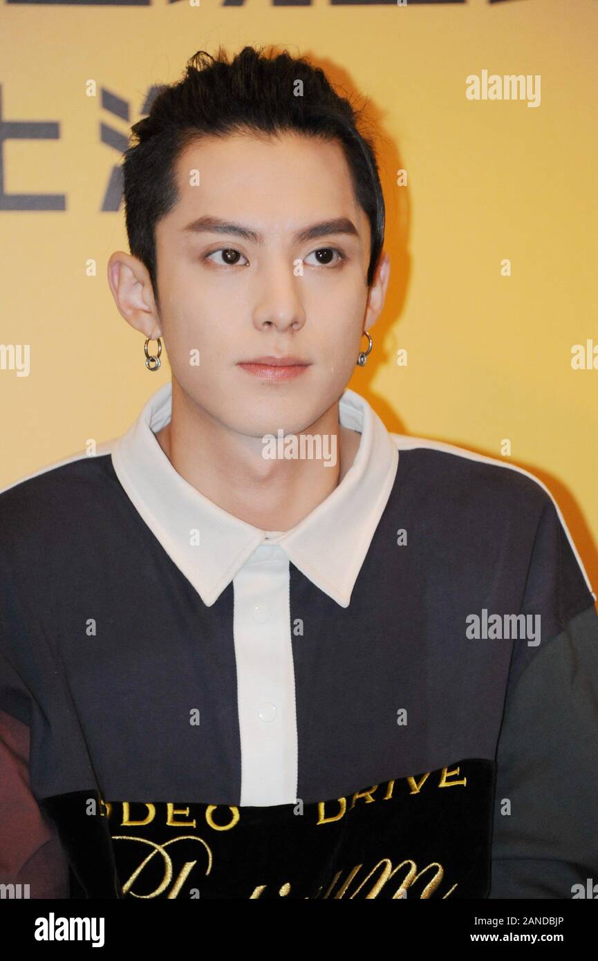 Dylan wang hi-res stock photography and images - Alamy