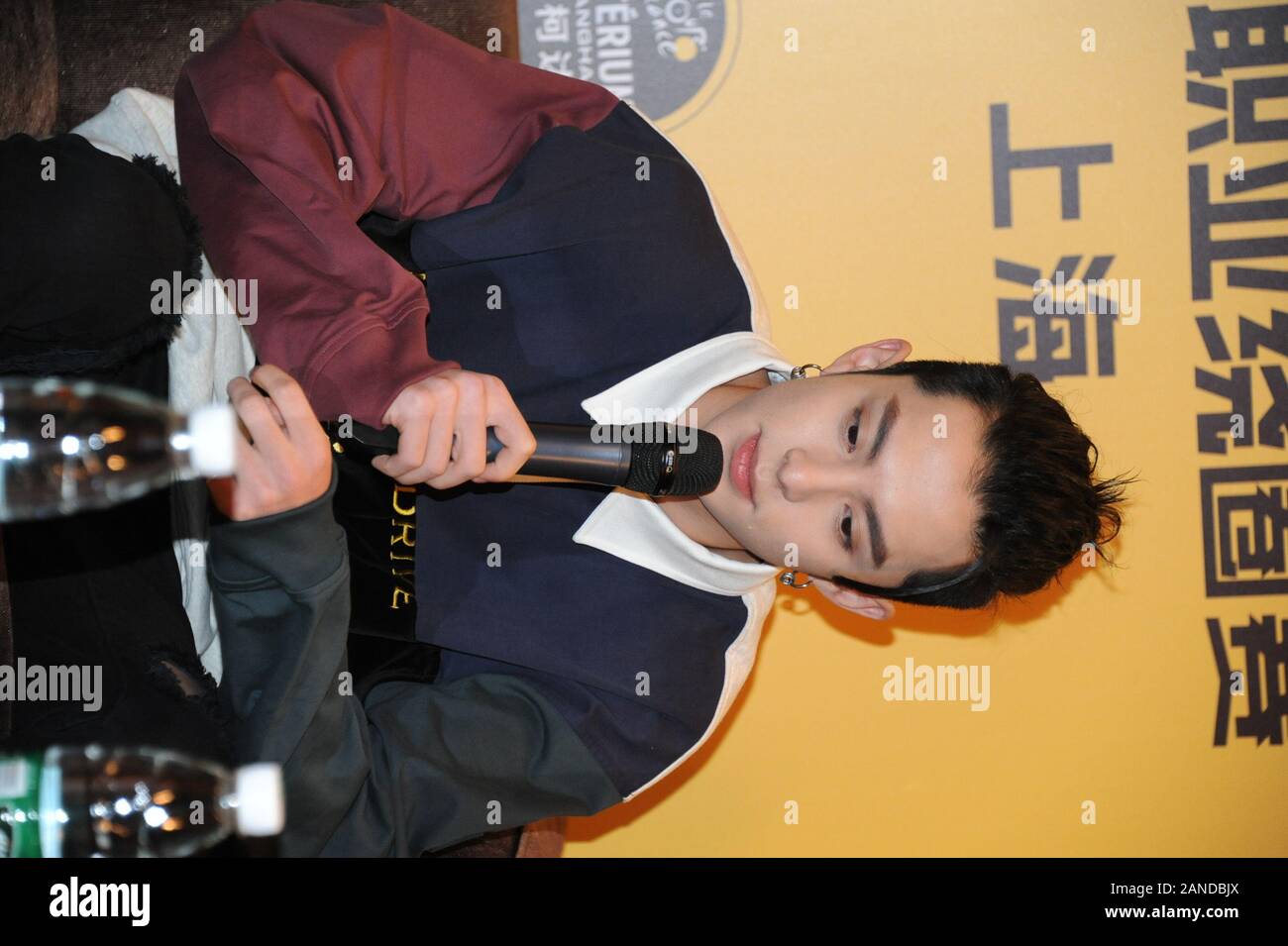 FILE--Chinese actor Dylan Wang Hedi of the new lineup of Chinese boy group  F4 attends a promotional event of Tour de France Skoda Shanghai Criterium  Stock Photo - Alamy