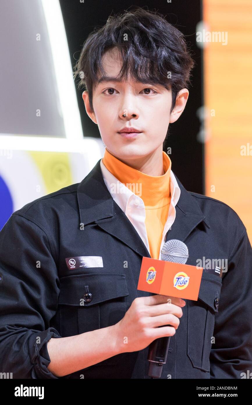 Chinese actor and singer Xiao Zhan, member of the male idol group