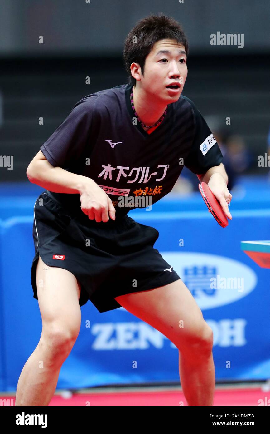 Osaka, Japan. 16th Jan, 2020. Jun Mizutani Table Tennis : All Japan Table  Tennis Championships 2020 Men's