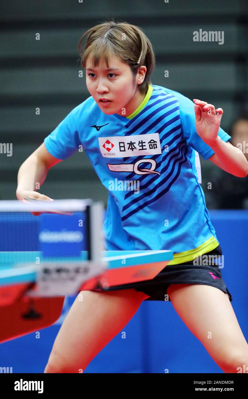 Osaka, Japan. 16th Jan, 2020. Miu Hirano Table Tennis : All Japan Table  Tennis Championships 2019 Women's