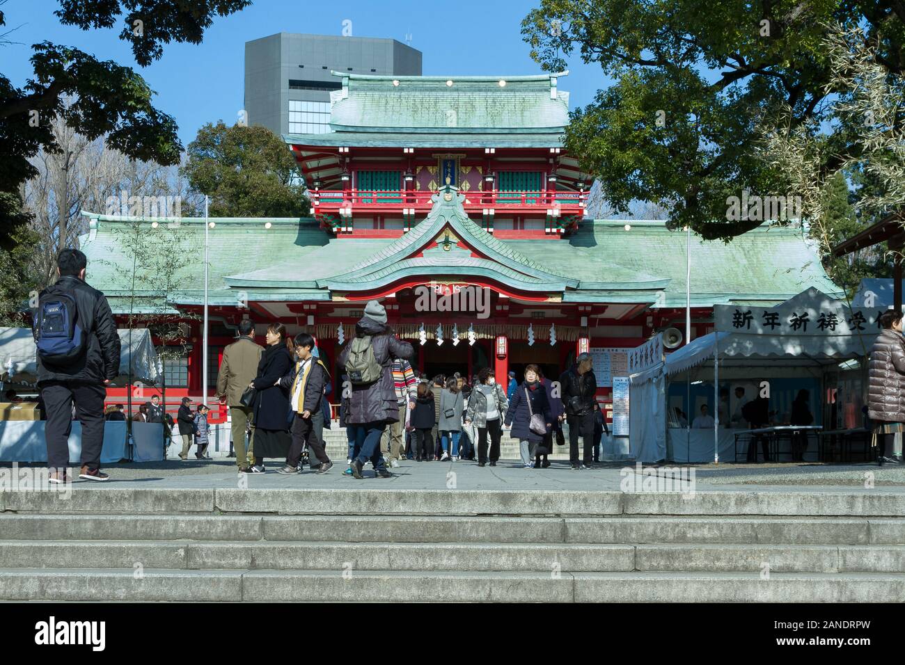 Crowds of worshipers and tourists Tomioka Hachimangu Shrine in Monzen-Nakacho, Tokyo, Japan. Stock Photo