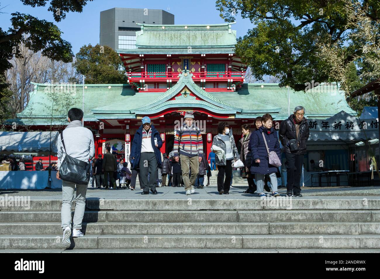 Crowds of worshipers and tourists  Tomioka Hachimangu Shrine in Monzen-Nakacho, Tokyo, Japan. Stock Photo