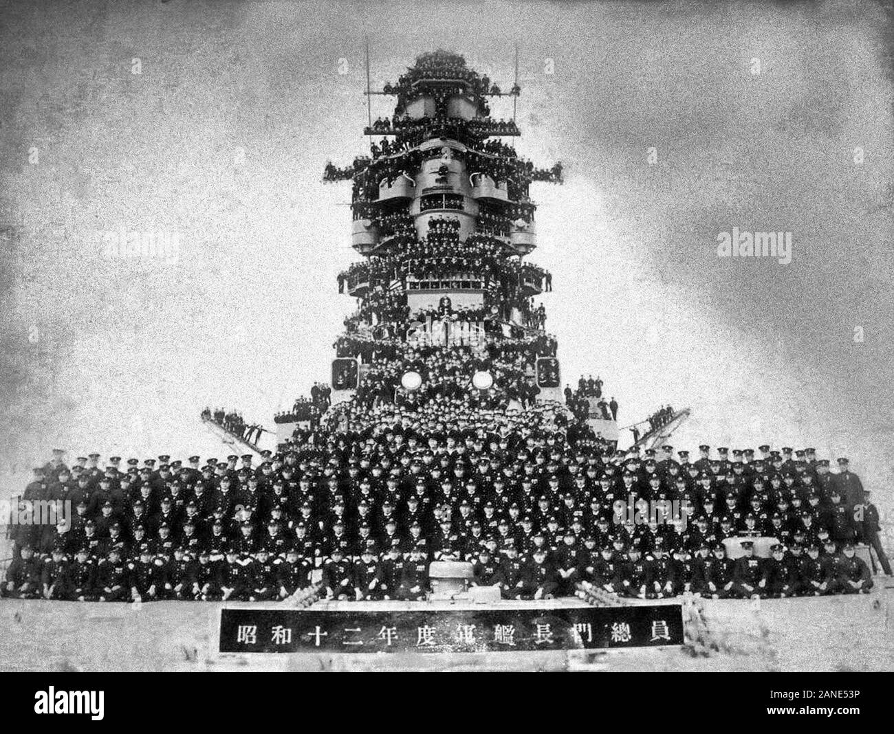 Nagato and her crew in 1937 on the recently installed pagoda mast Stock Photo