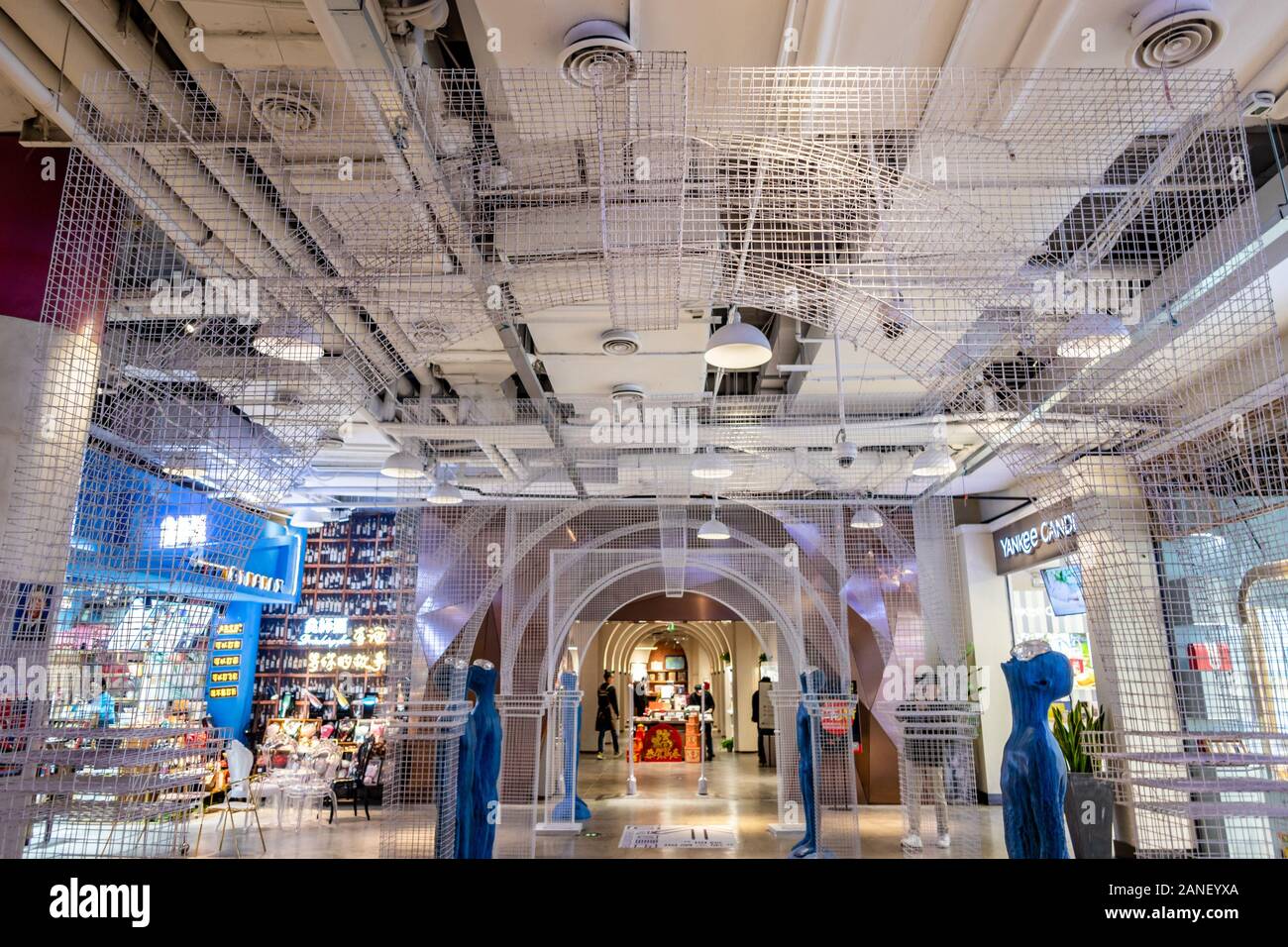Geometry Store Geometry bookstore hi-res stock photography and images - Alamy
