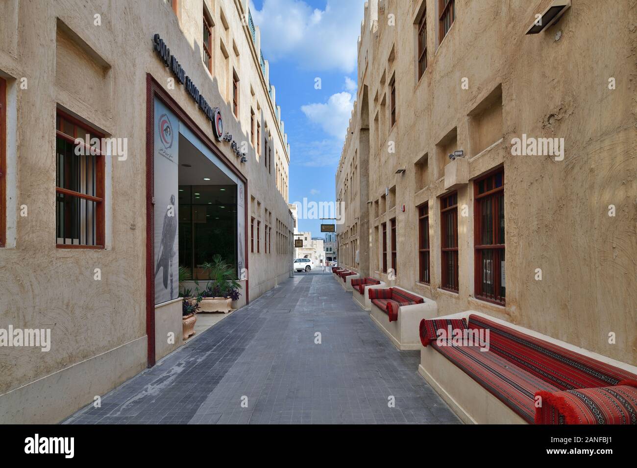 Doha, Qatar - Nov 21. 2019. Souq Waqif Falcon Hospital Stock Photo - Alamy