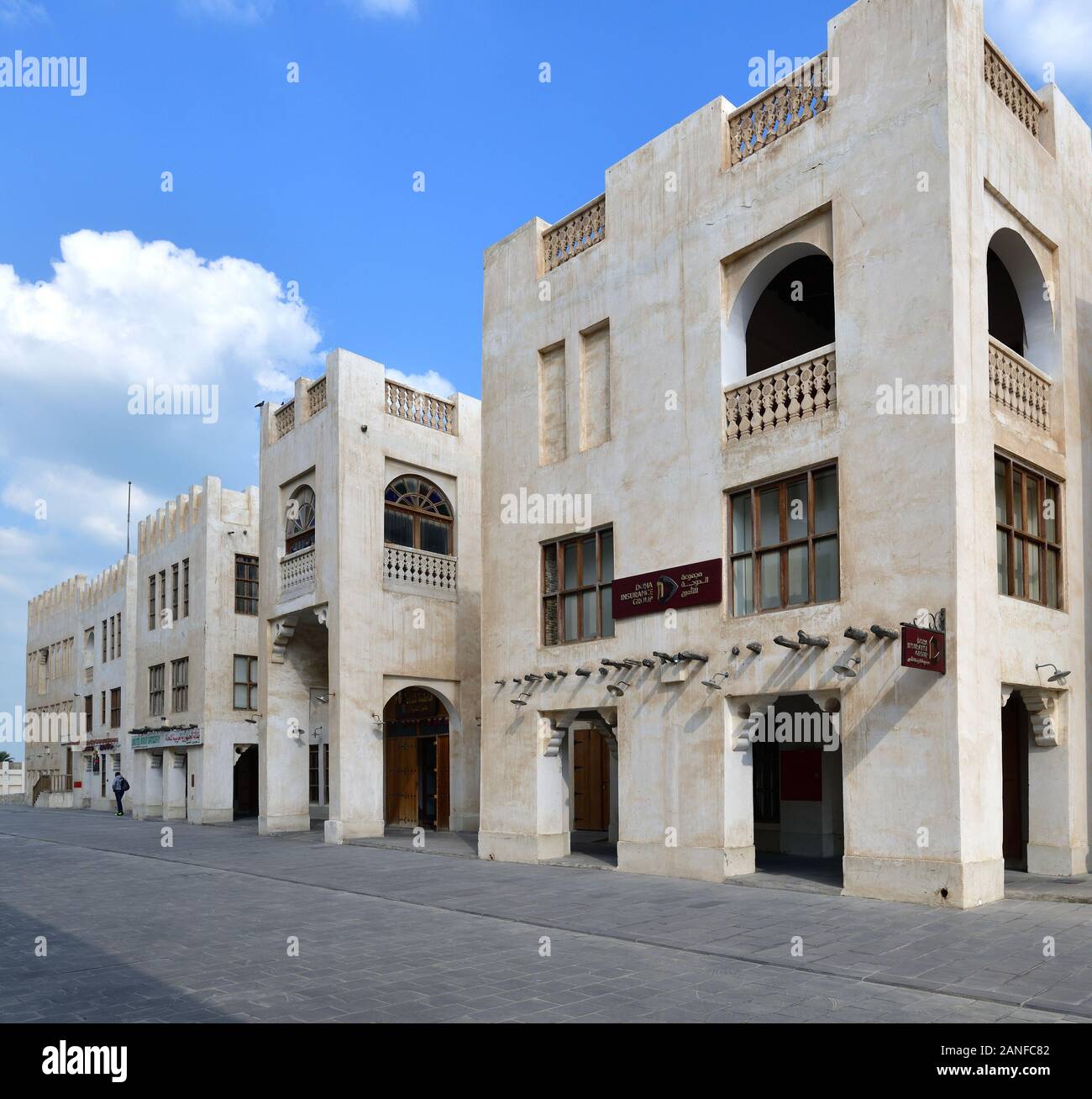 Doha, Qatar - Nov 21. 2019. Al Jasra - urban area in the old town Stock Photo