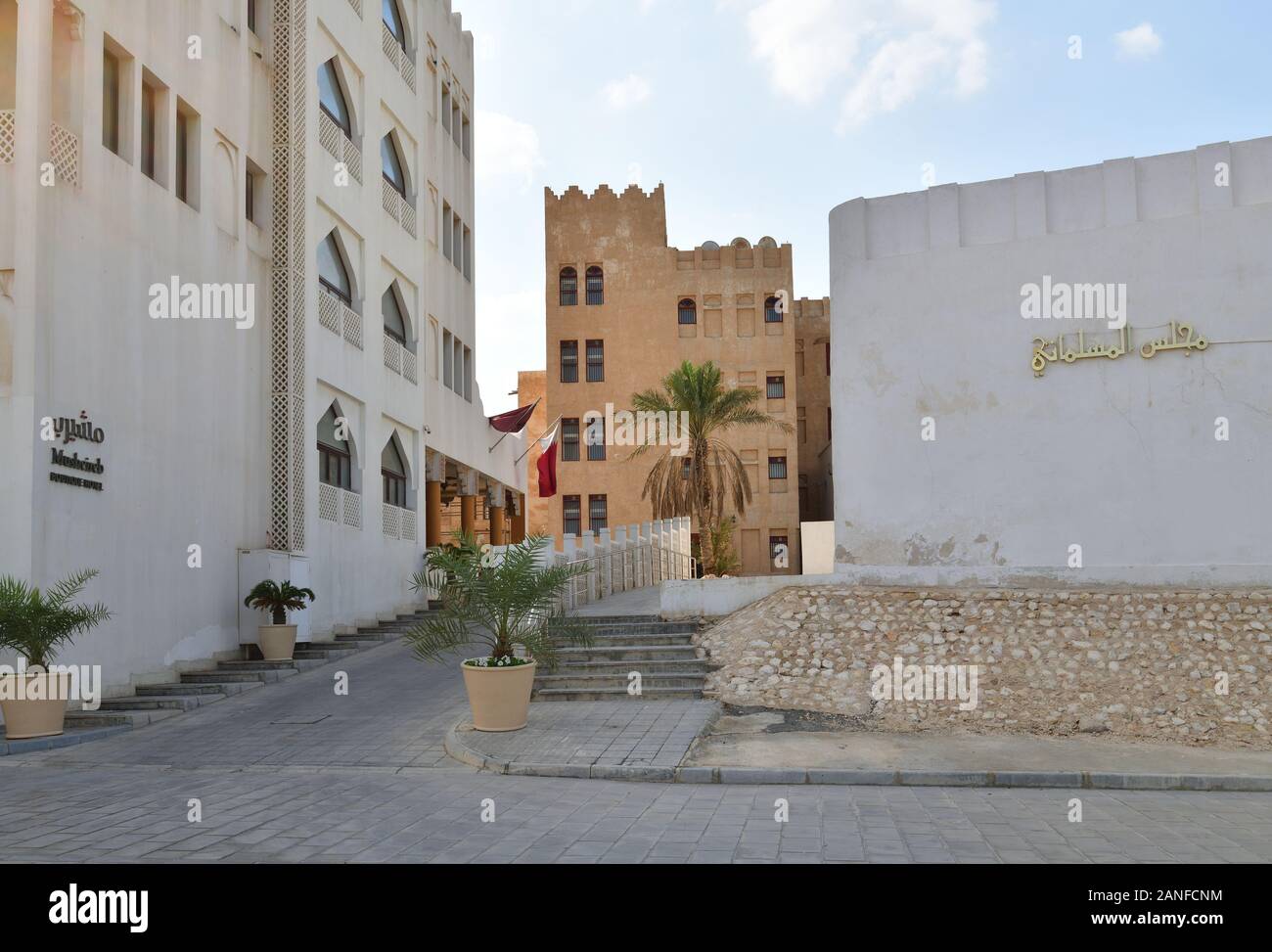 Doha, Qatar - Nov 21. 2019. Al Jasra - urban area in the old town Stock Photo