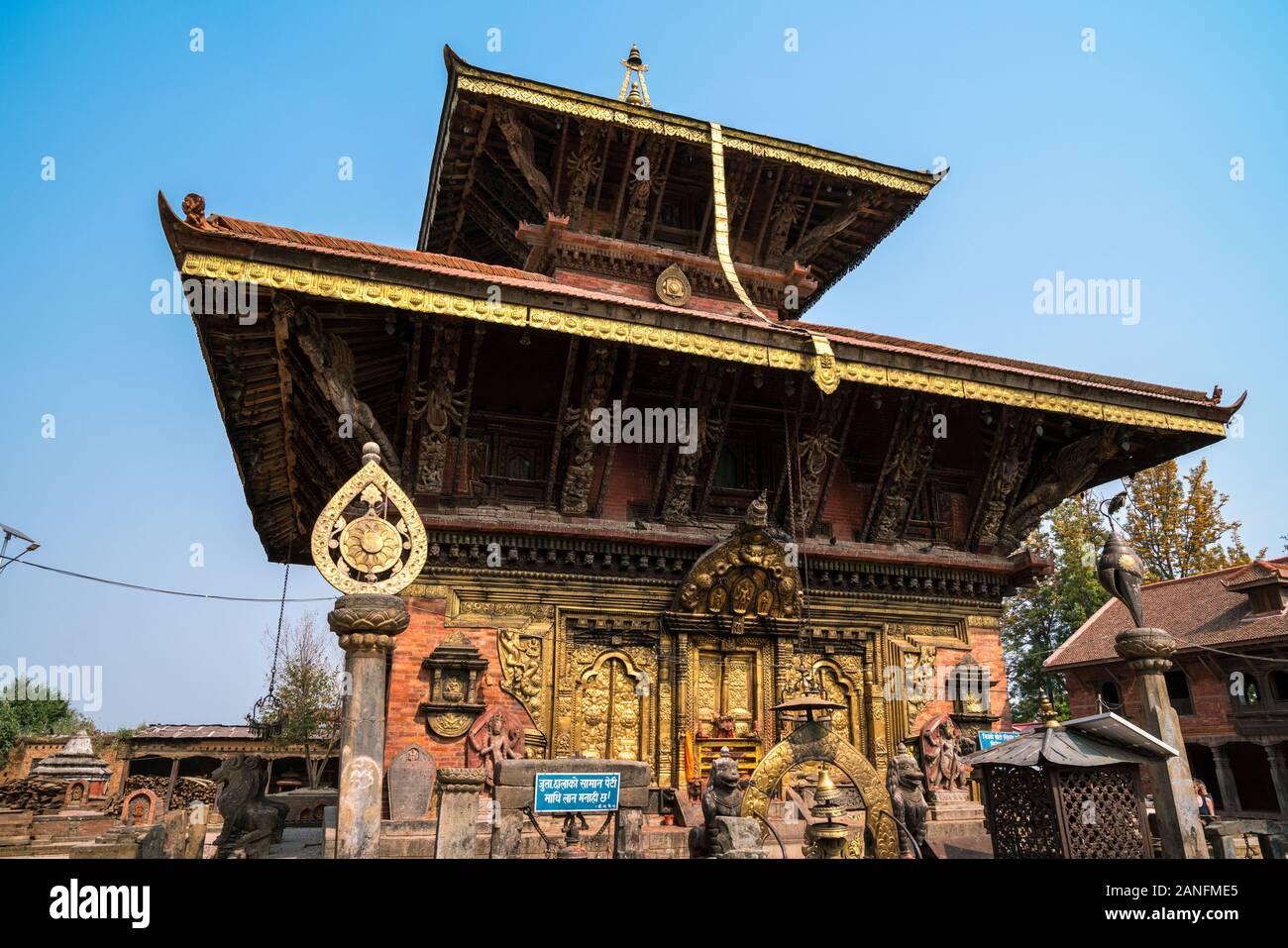 Within Kathmandu Valley Narayan Temple Nepal Stock Photo 607496836