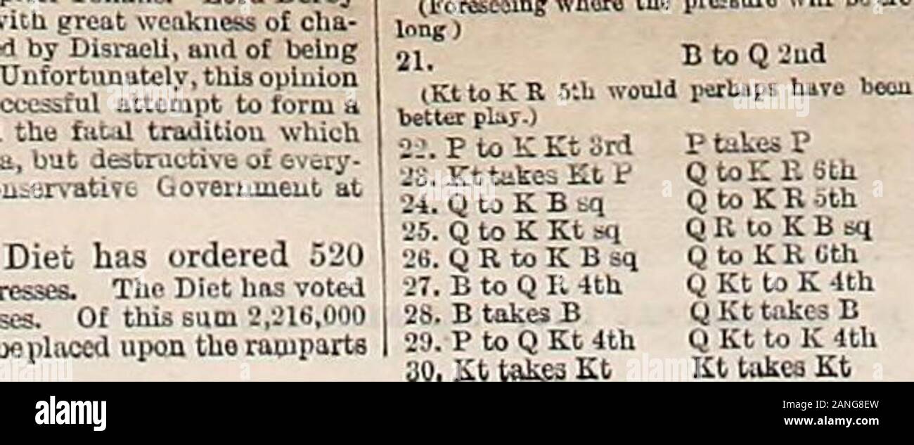 Issc High Resolution Stock Photography And Images Alamy