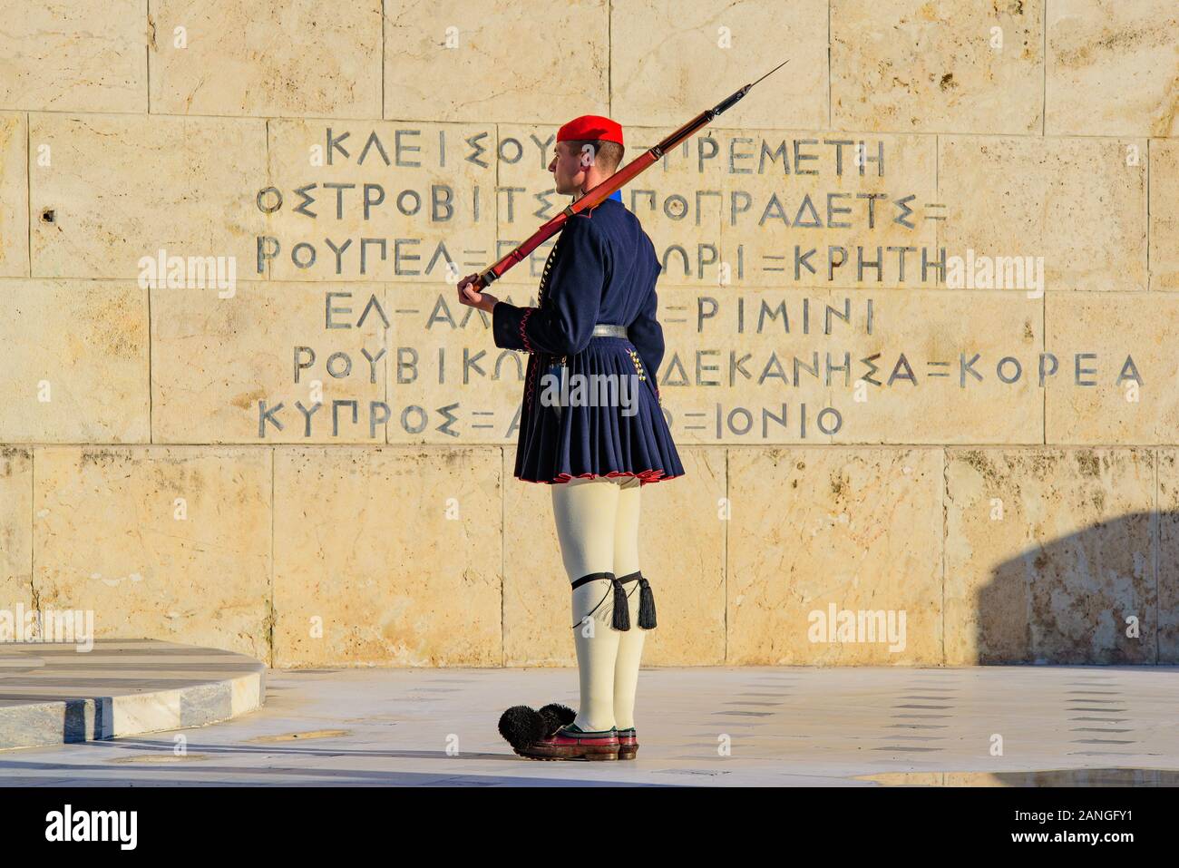 Changing the Guard ceremony at Syntagma Square in Athens, Greece Stock Photo