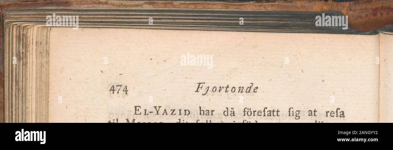 alamy