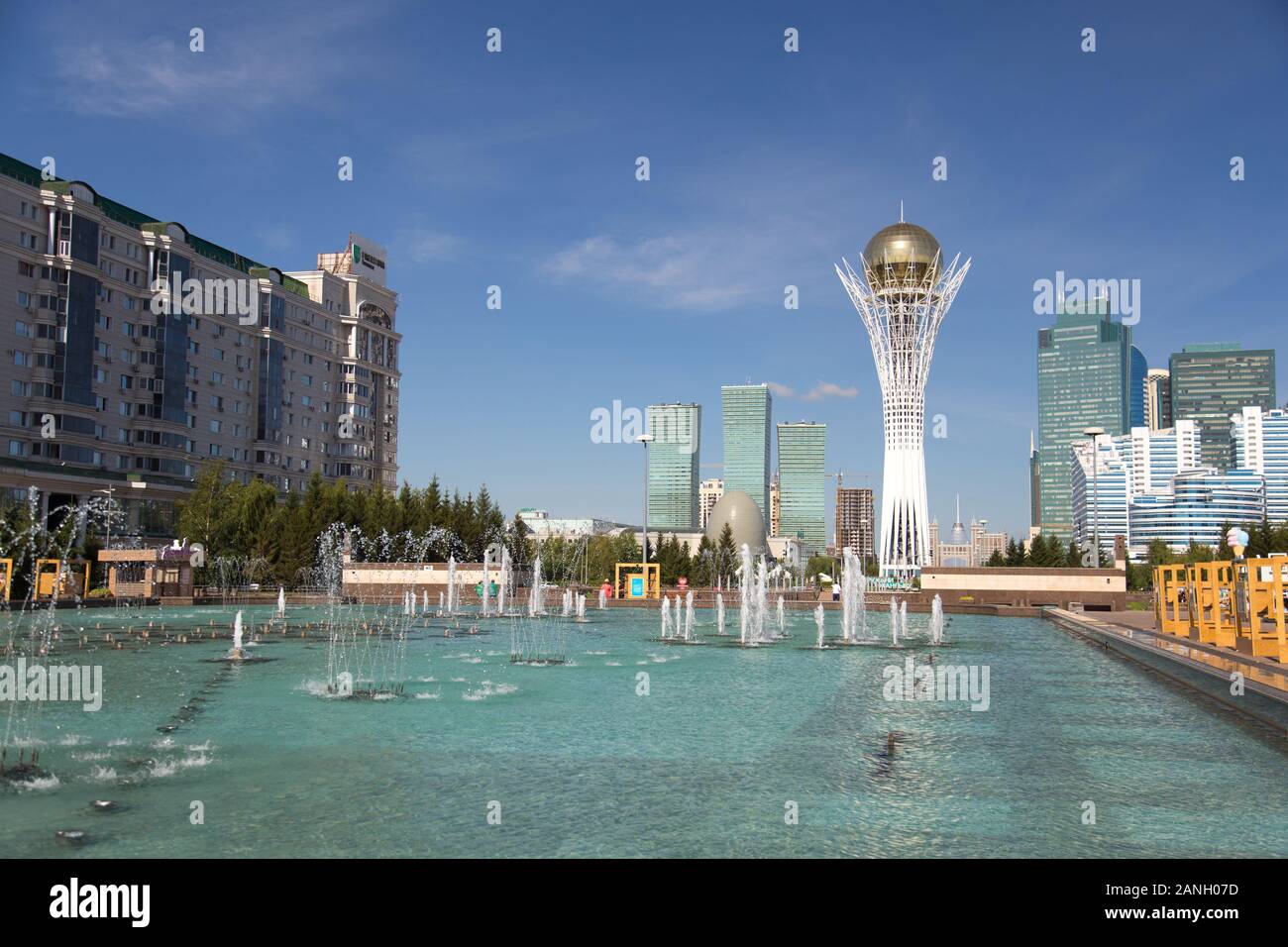 Baiterek view tower in Nur-sultan Stock Photo